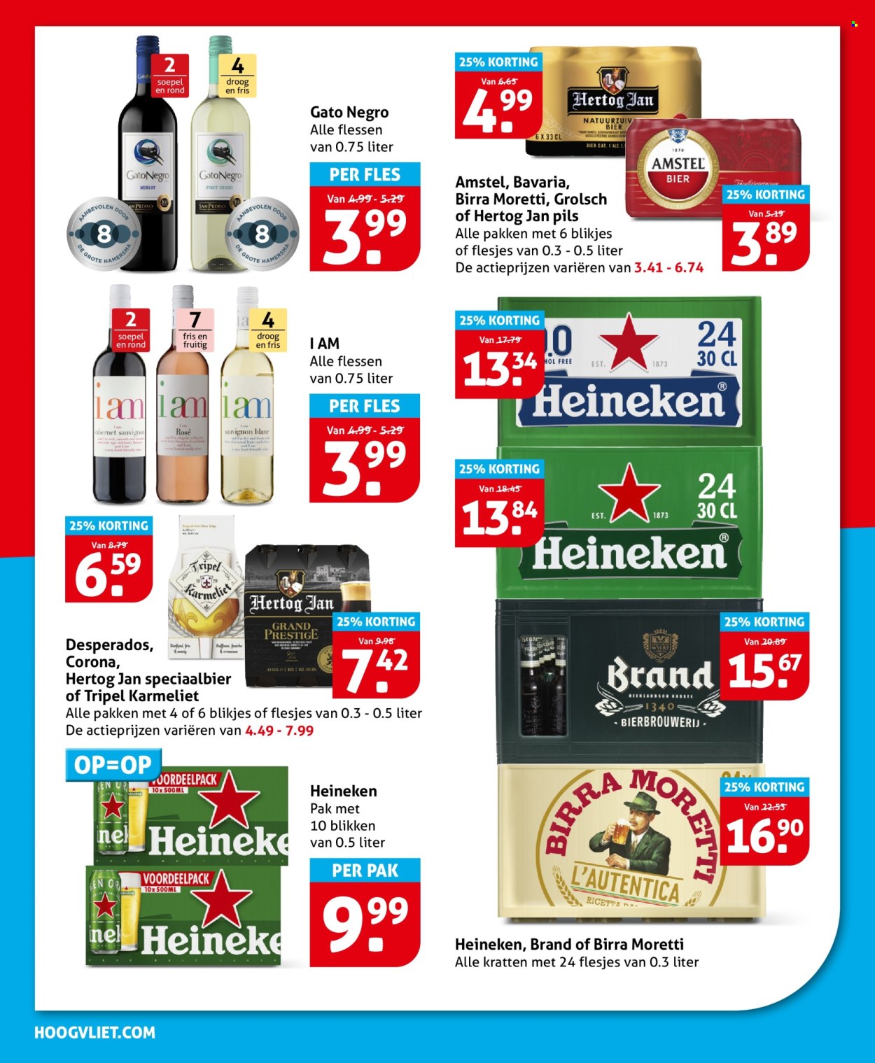 Hoogvliet-aanbieding - 11-2-2026 - 17-2-2026. Pagina 22