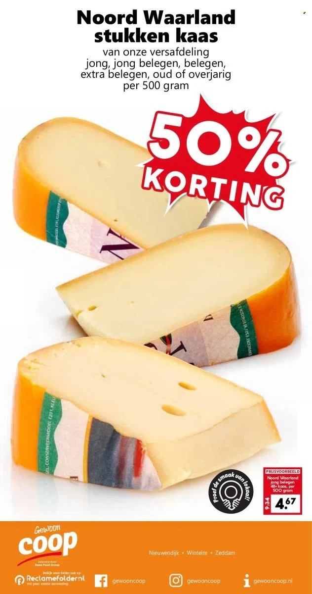Coop-aanbieding - 9-2-2026 - 15-2-2026. Pagina 24