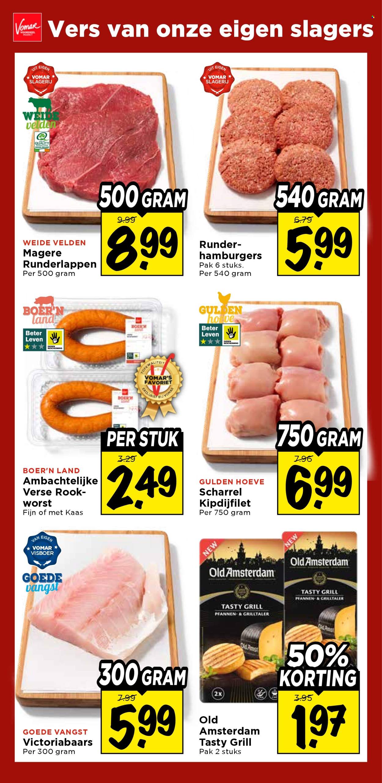 Vomar-aanbieding - 12-2-2026 - 14-2-2026. Pagina 15