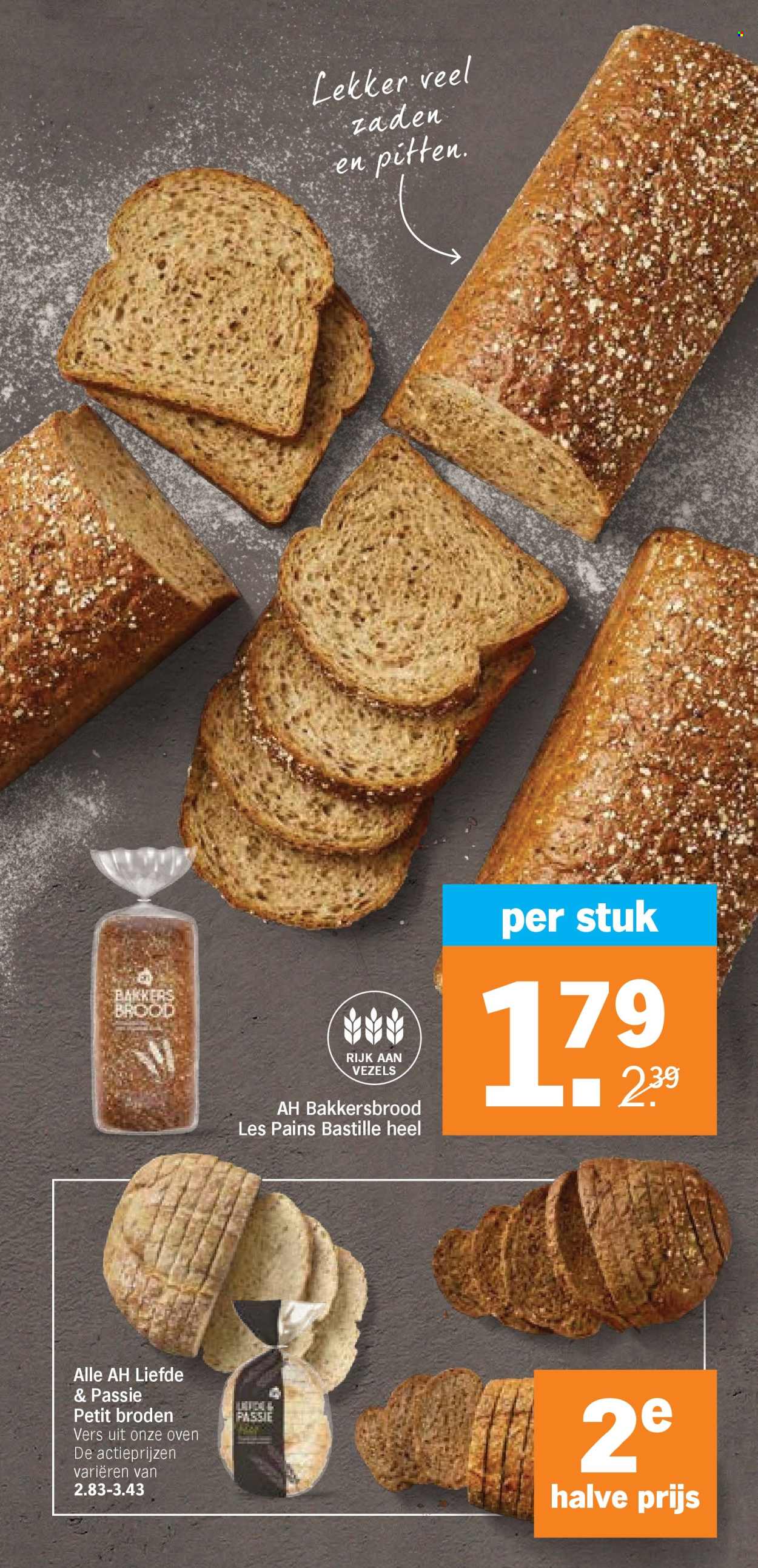 Albert Heijn-aanbieding - 16-2-2026 - 22-2-2026. Pagina 15