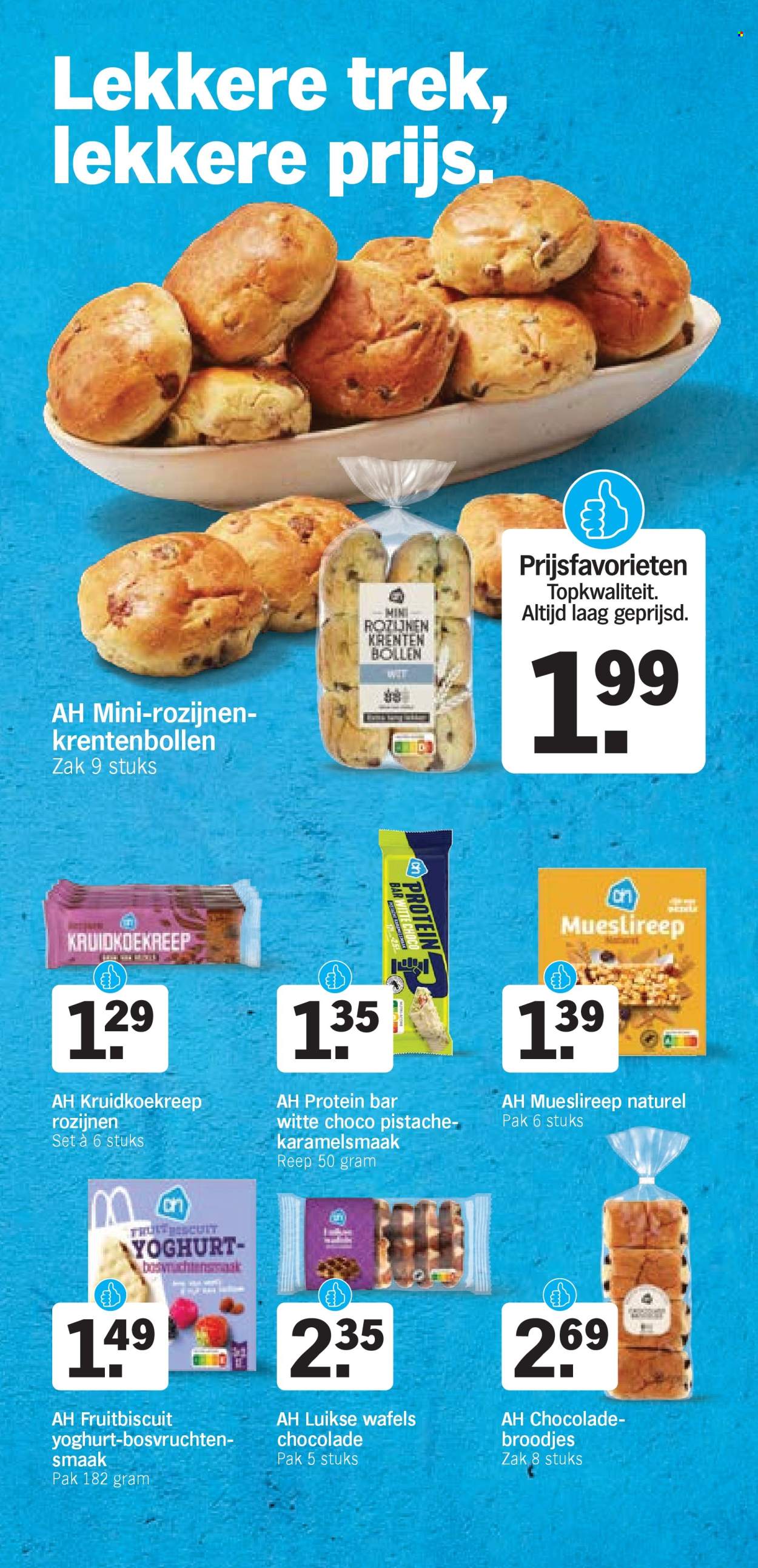 Albert Heijn-aanbieding - 16-2-2026 - 22-2-2026. Pagina 17