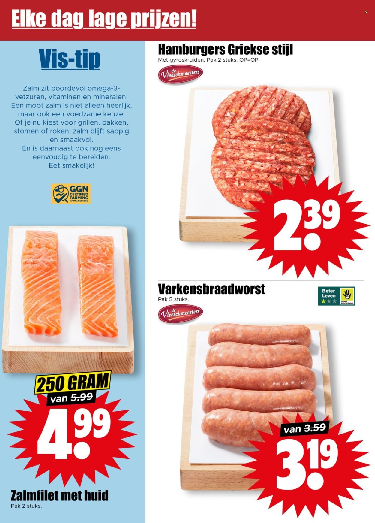 Dirk-aanbieding - 18-2-2026 - 24-2-2026. Pagina 5