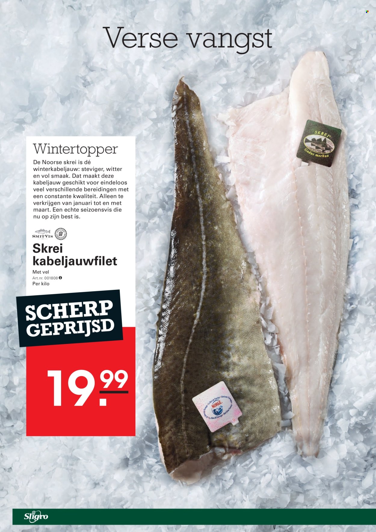 Sligro-aanbieding - 19-2-2026 - 9-3-2026. Pagina 2