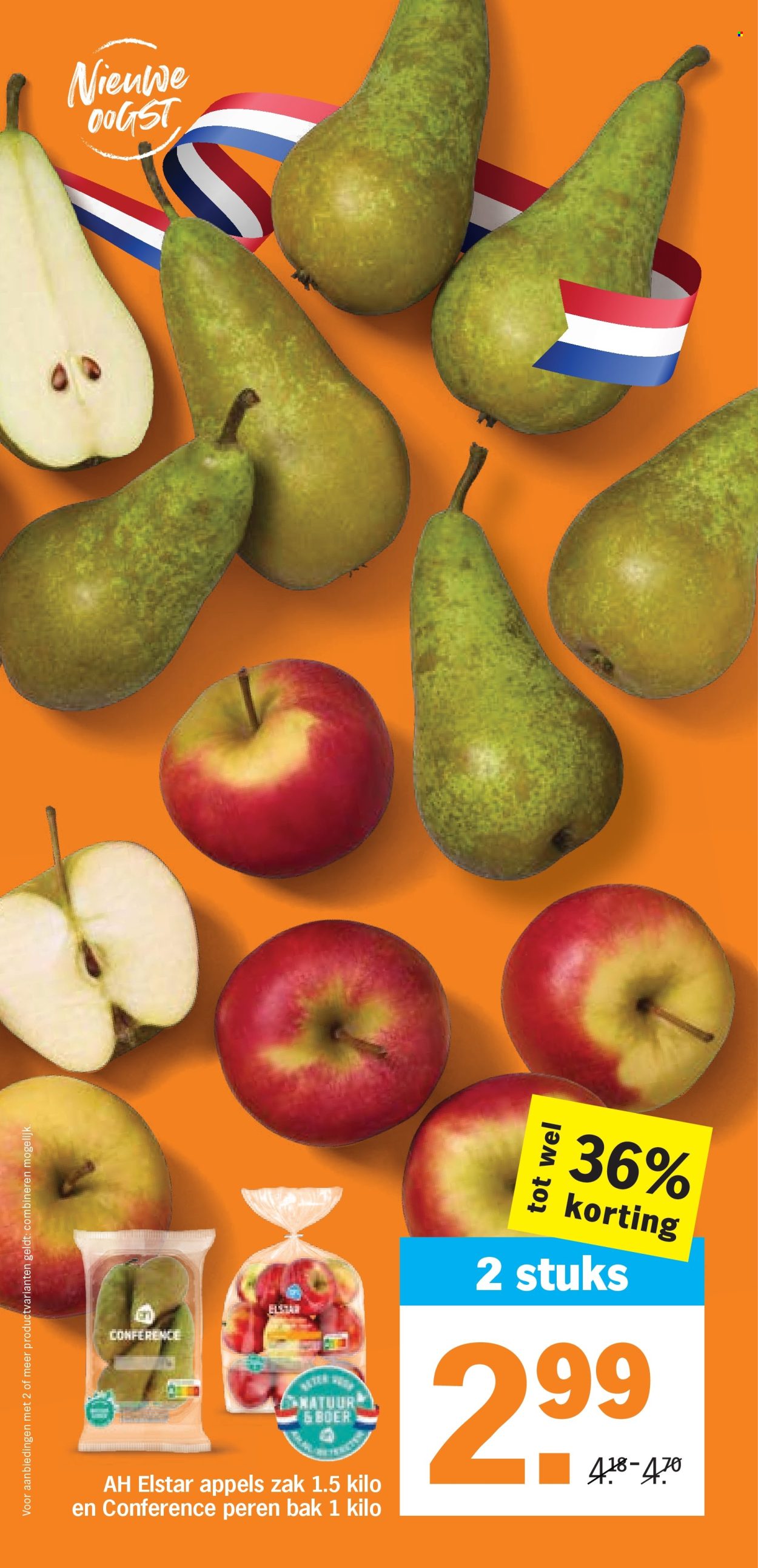 Albert Heijn-aanbieding - 23-2-2026 - 1-3-2026. Pagina 16