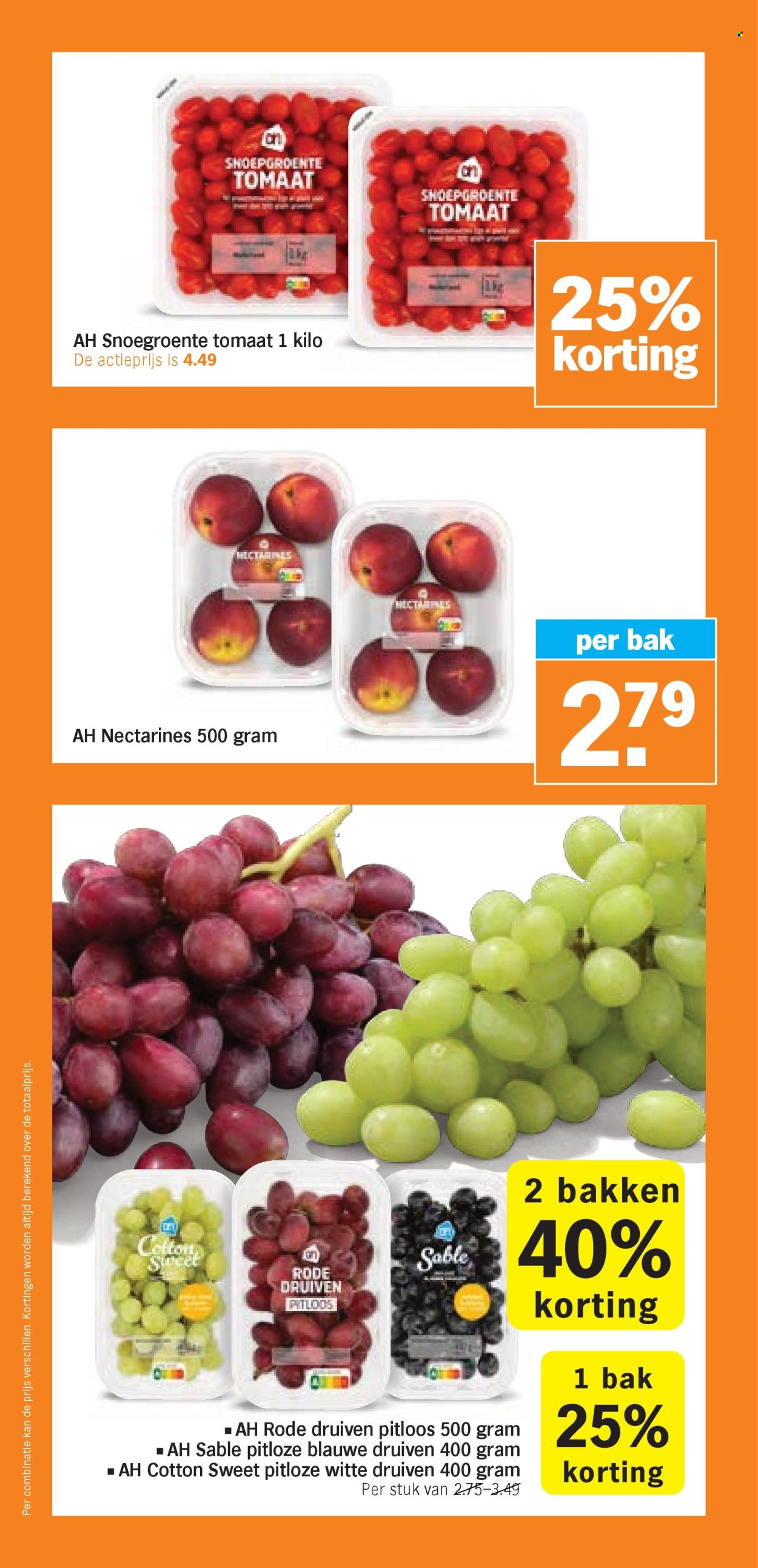Albert Heijn-aanbieding - 23-2-2026 - 1-3-2026. Pagina 17