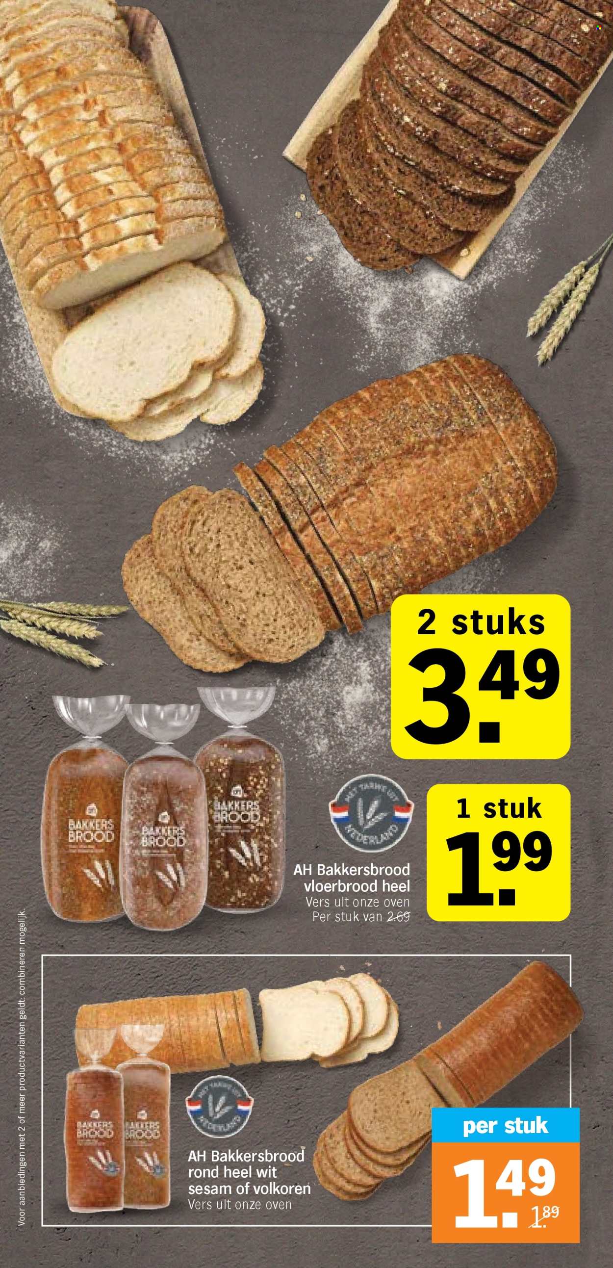 Albert Heijn-aanbieding - 23-2-2026 - 1-3-2026. Pagina 21