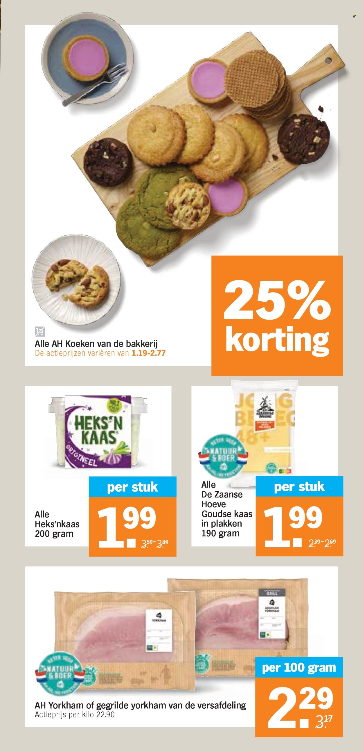 Albert Heijn-aanbieding - 23-2-2026 - 1-3-2026. Pagina 22