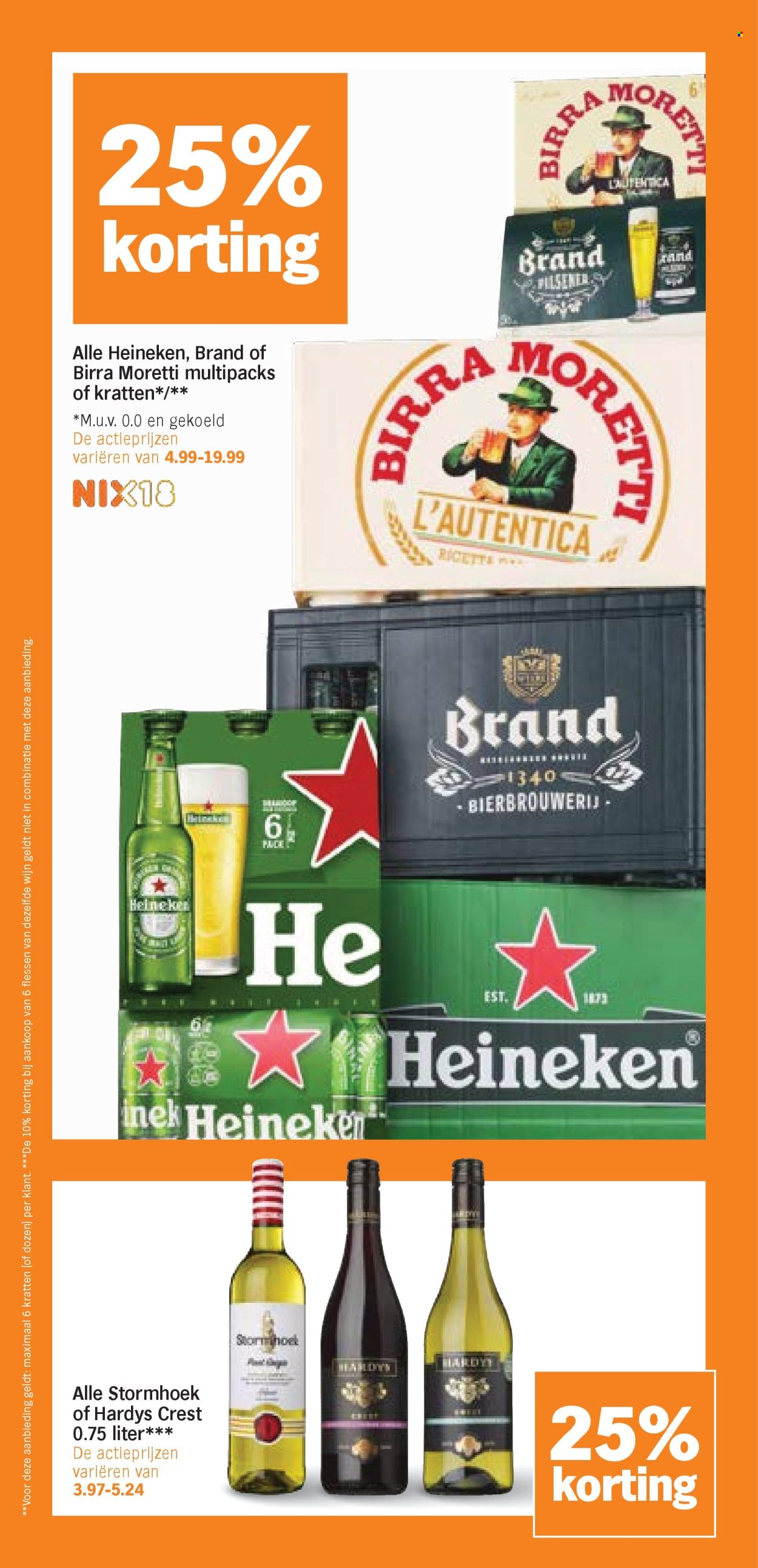 Albert Heijn-aanbieding - 23-2-2026 - 1-3-2026. Pagina 27
