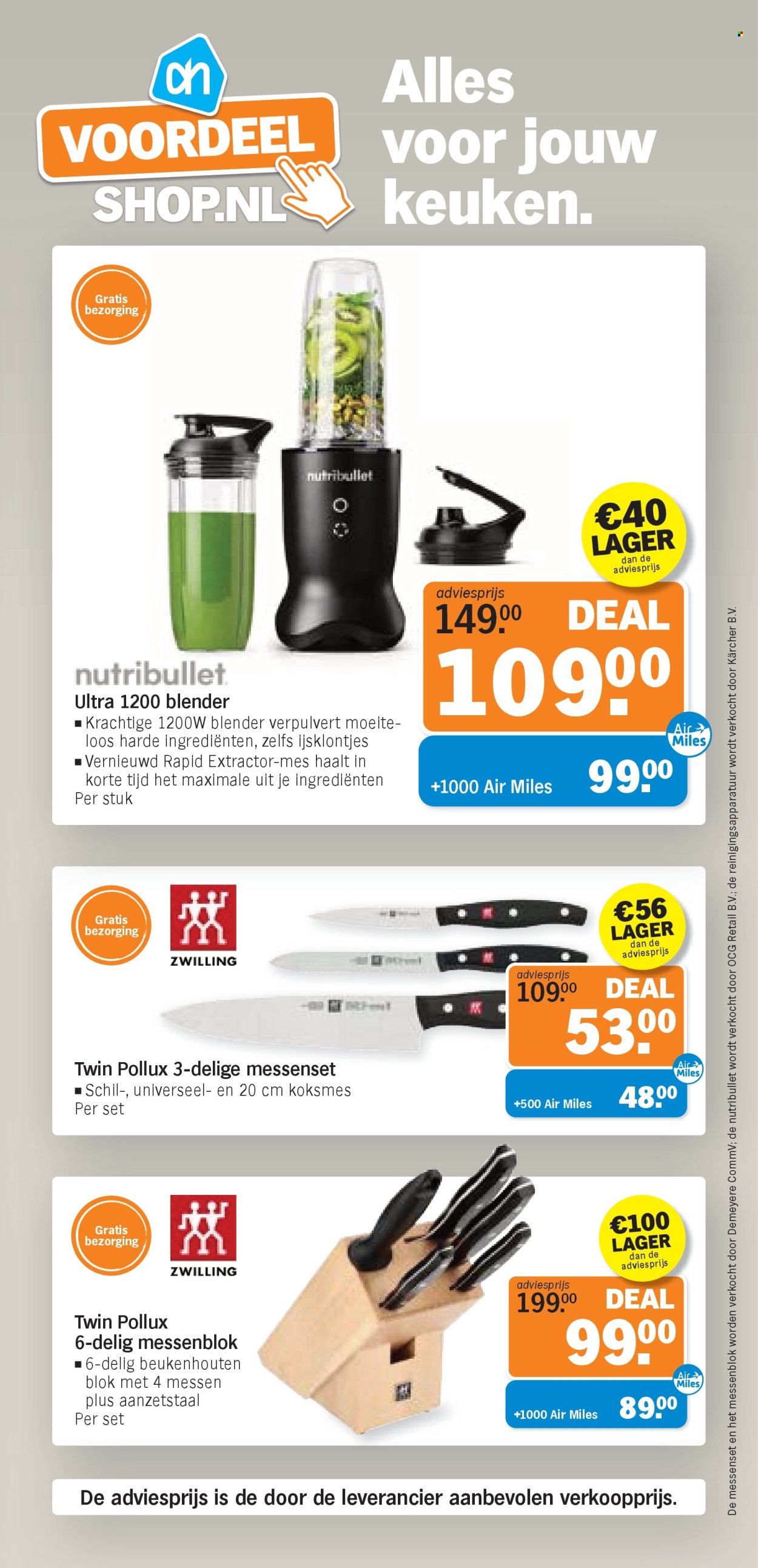 Albert Heijn-aanbieding - 23-2-2026 - 1-3-2026. Pagina 35