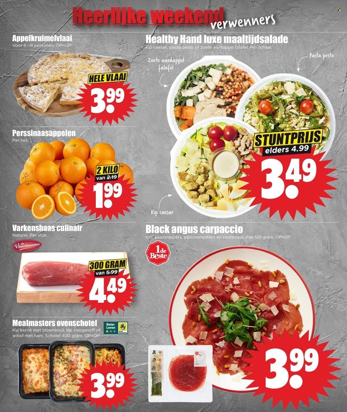 Dirk-aanbieding - 25-2-2026 - 3-3-2026. Pagina 39
