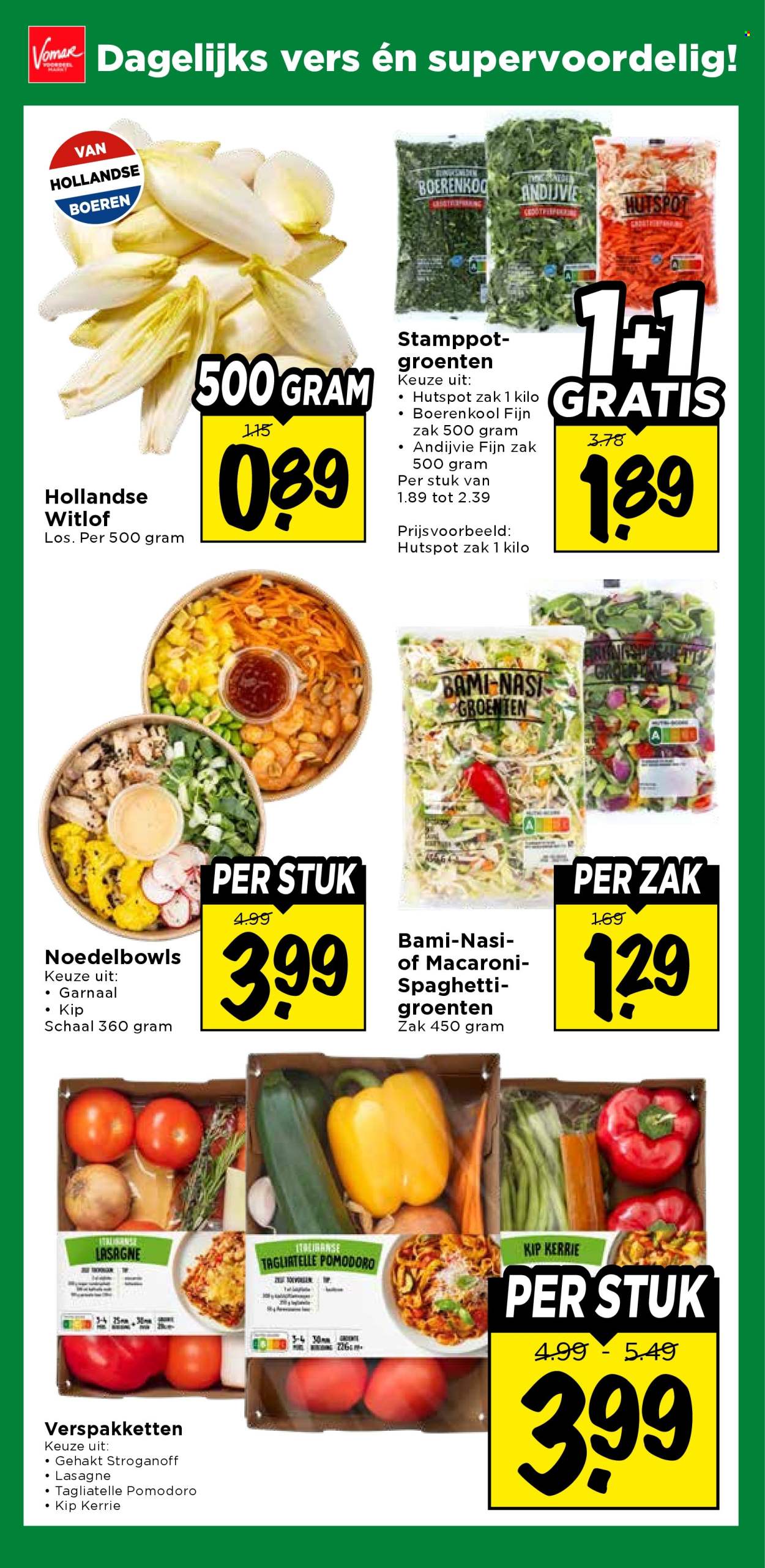 Vomar-aanbieding - 22-2-2026 - 28-2-2026. Pagina 11