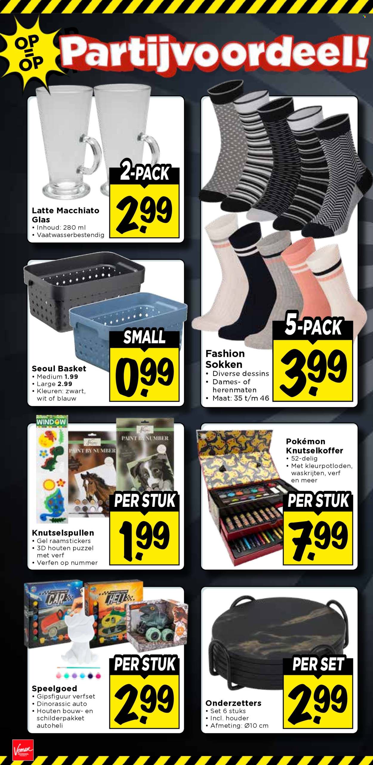 Vomar-aanbieding - 22-2-2026 - 28-2-2026. Pagina 35