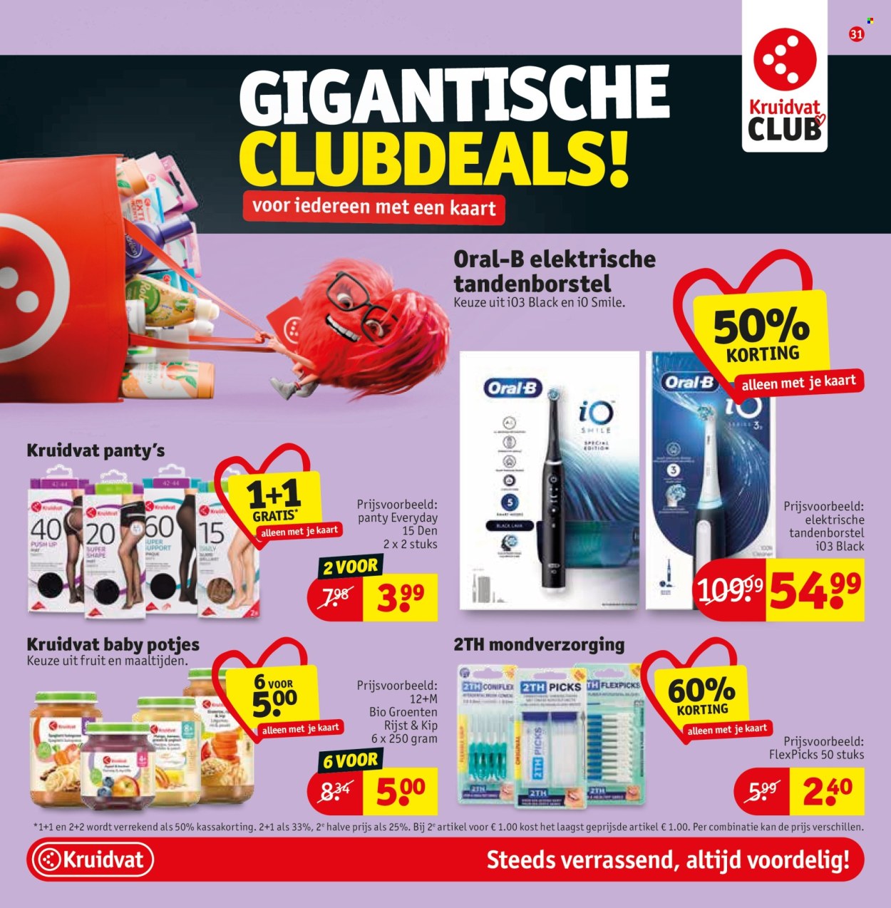 Kruidvat-aanbieding - 24-2-2026 - 8-3-2026. Pagina 34