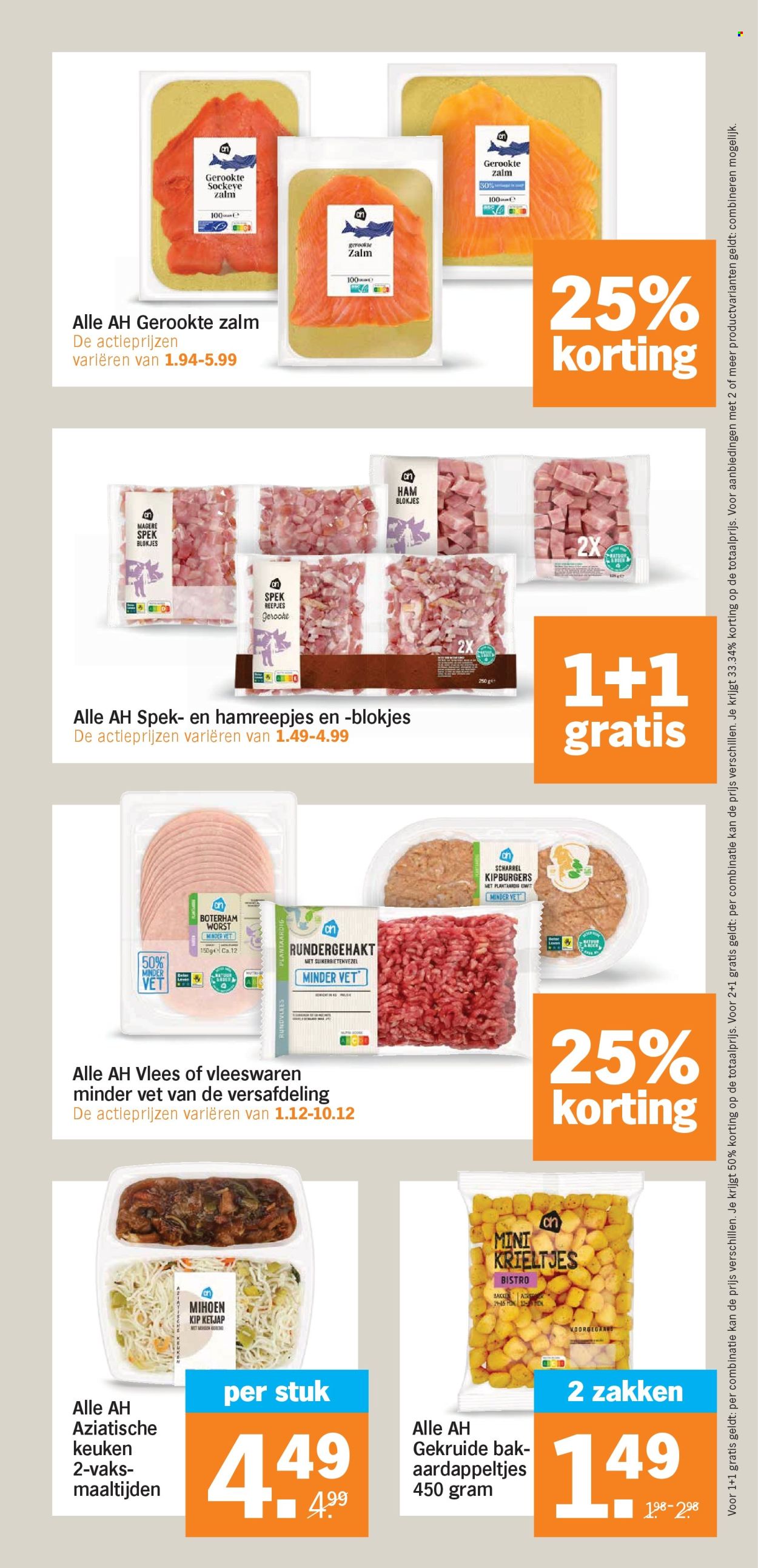 Albert Heijn-aanbieding - 2-3-2026 - 8-3-2026. Pagina 10