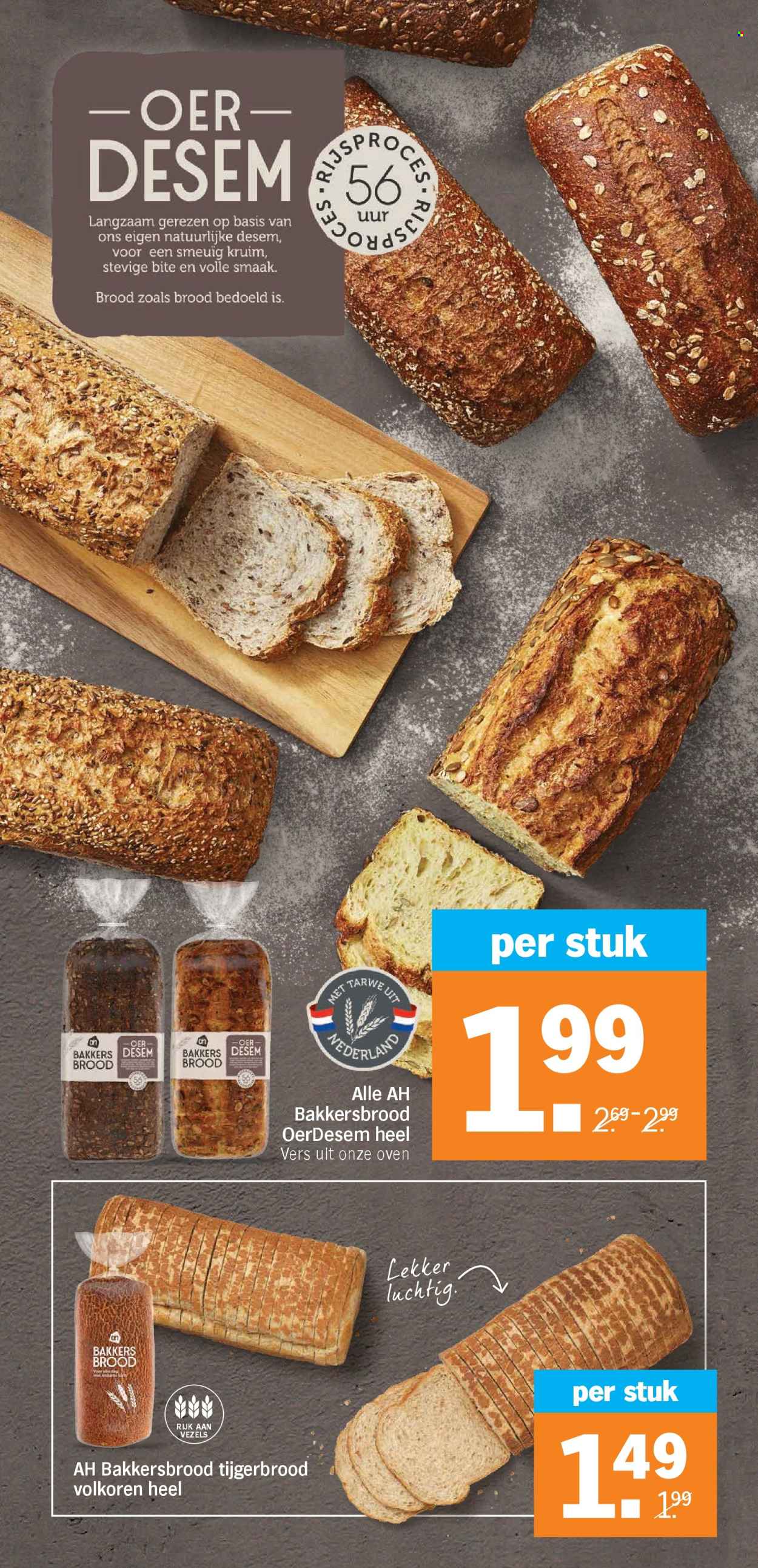 Albert Heijn-aanbieding - 2-3-2026 - 8-3-2026. Pagina 11