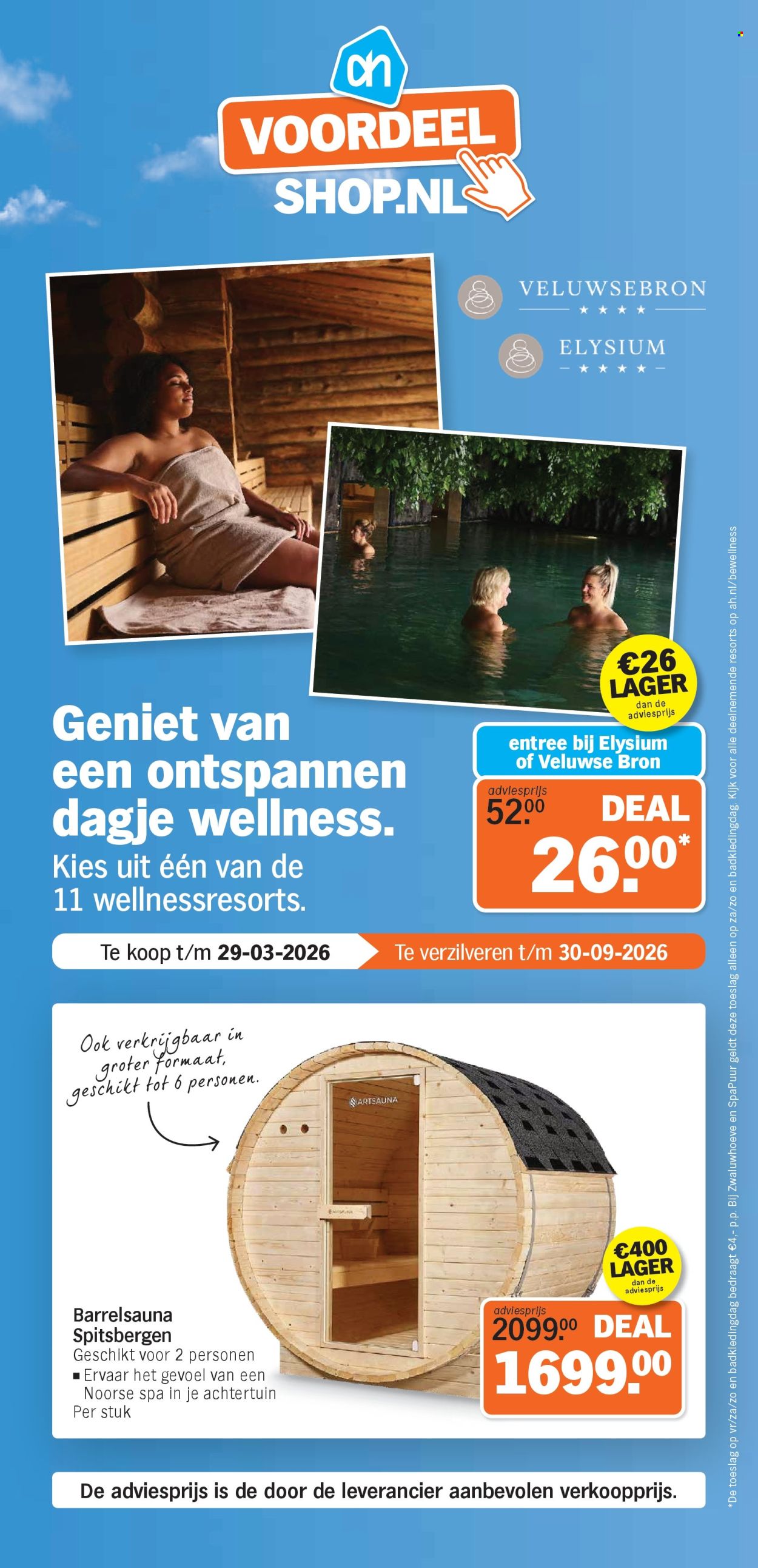Albert Heijn-aanbieding. Pagina 1