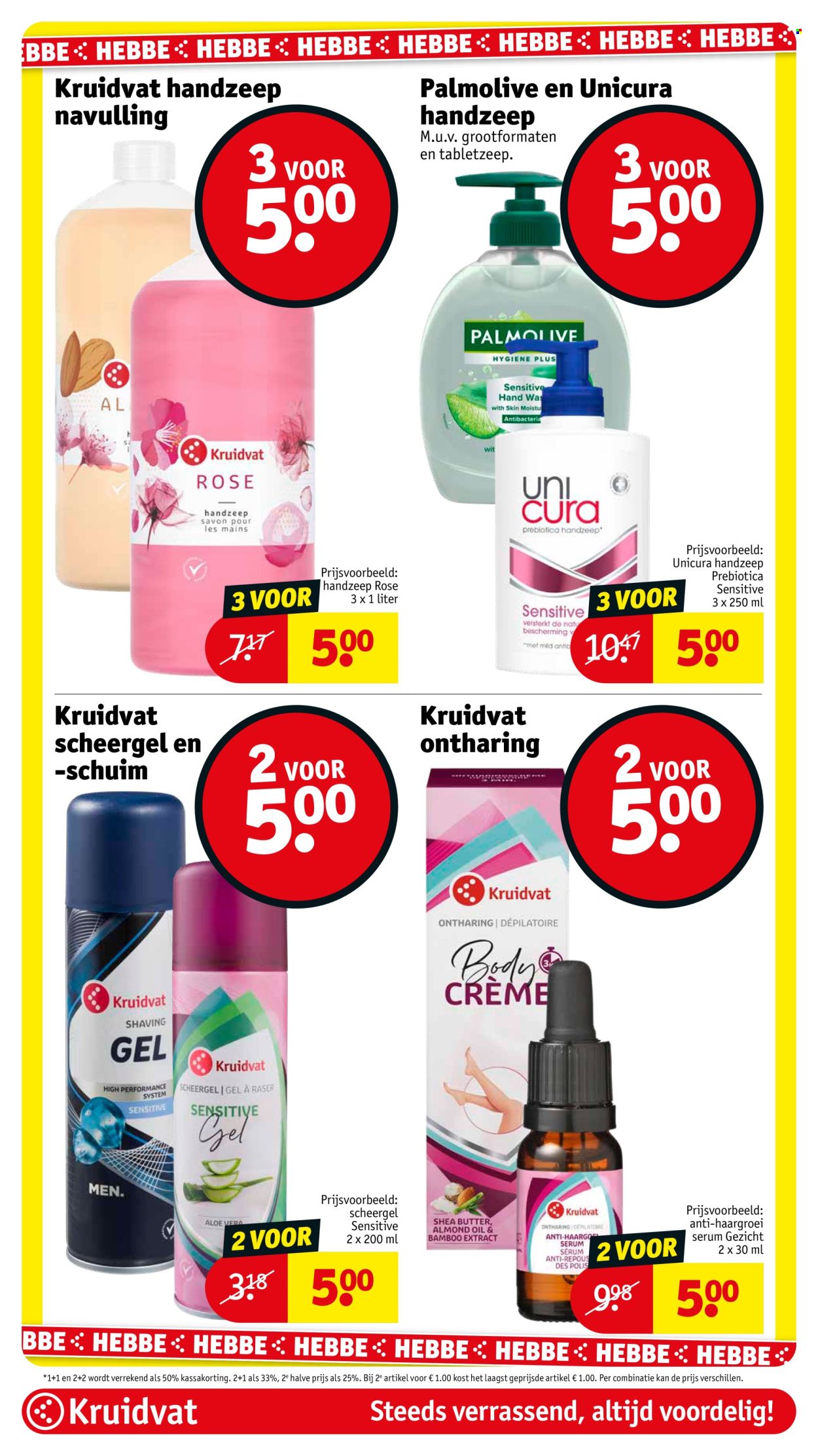 Kruidvat-aanbieding - 3-3-2026 - 8-3-2026. Pagina 17