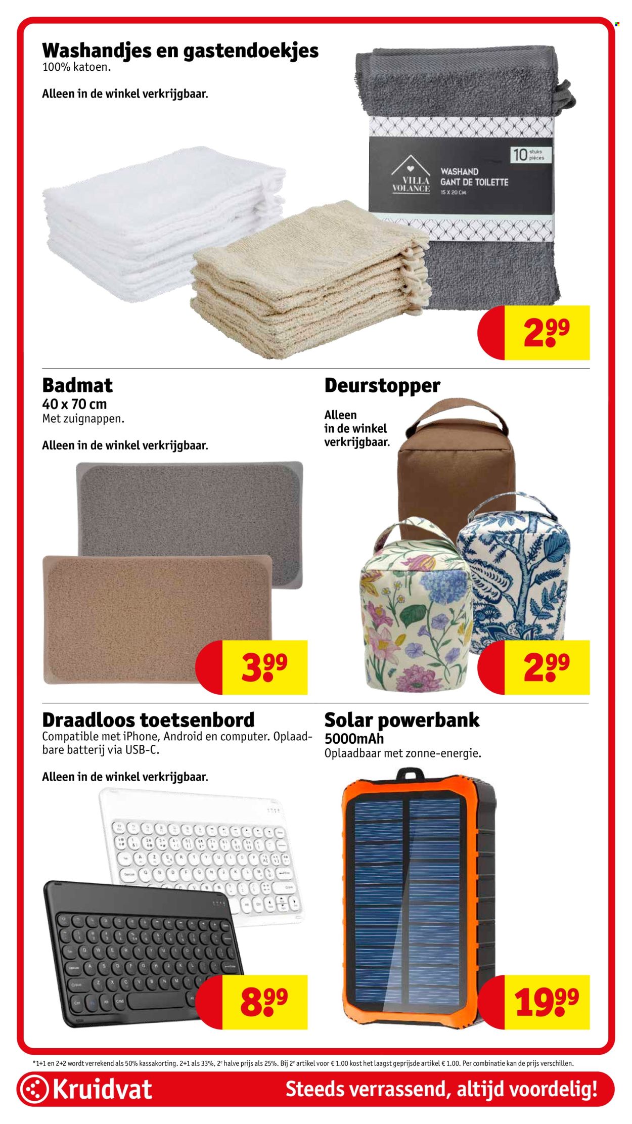 Kruidvat-aanbieding - 3-3-2026 - 8-3-2026. Pagina 51