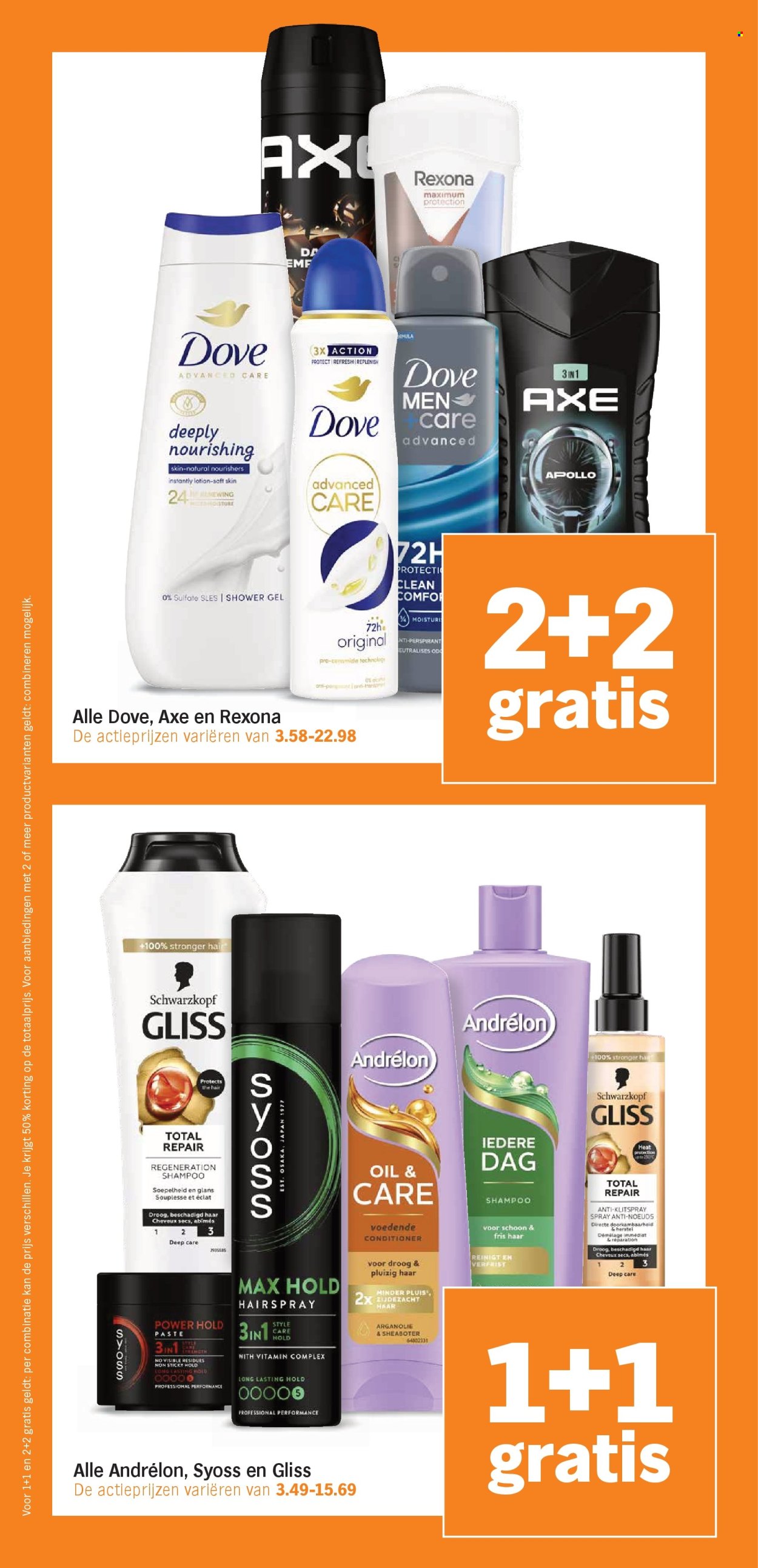 Albert Heijn-aanbieding - 9-3-2026 - 15-3-2026. Pagina 29
