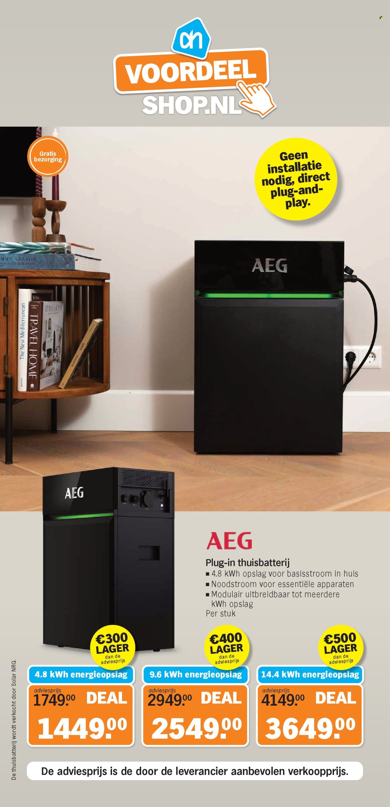 Albert Heijn-aanbieding - 9-3-2026 - 15-3-2026. Pagina 35