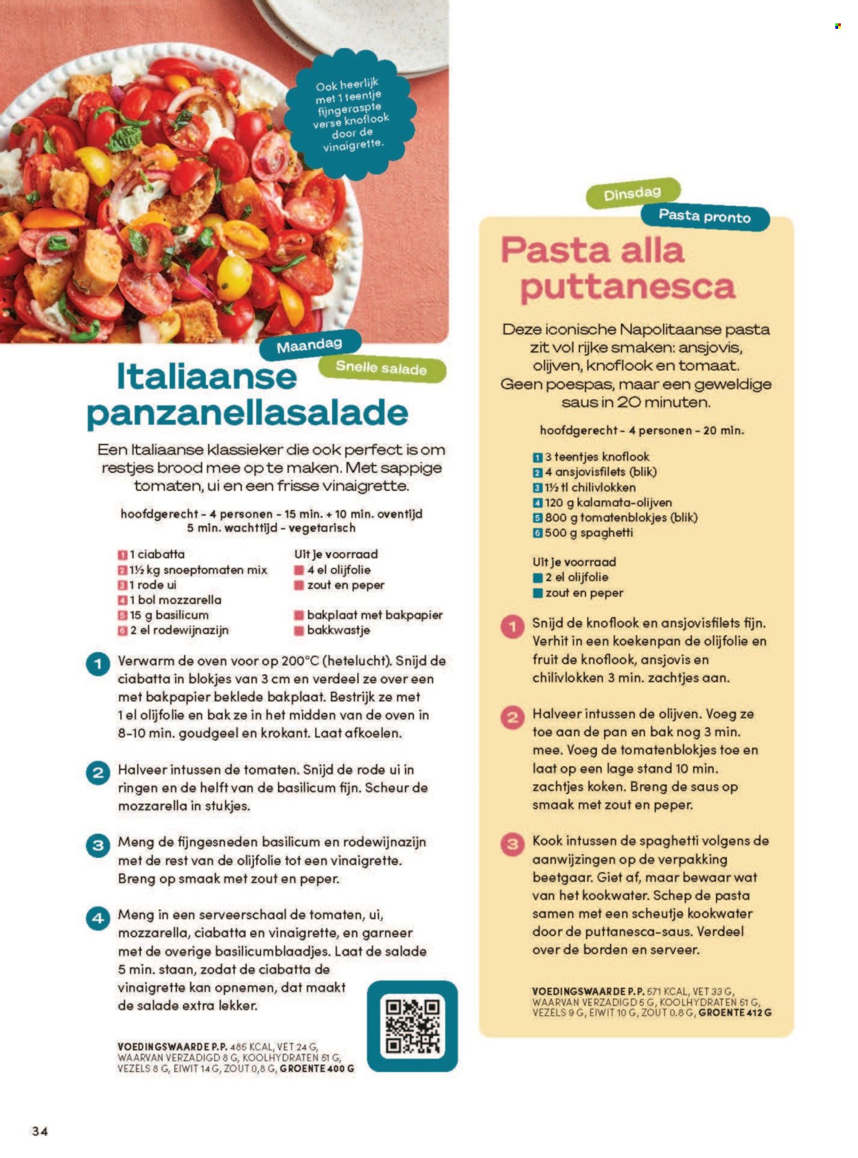 Boni-aanbieding - 1-3-2026 - 31-3-2026. Pagina 34