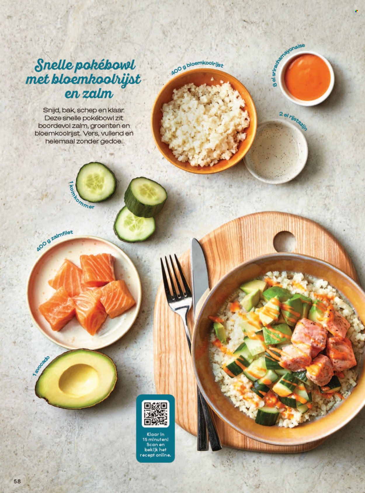 Boni-aanbieding - 1-3-2026 - 31-3-2026. Pagina 58