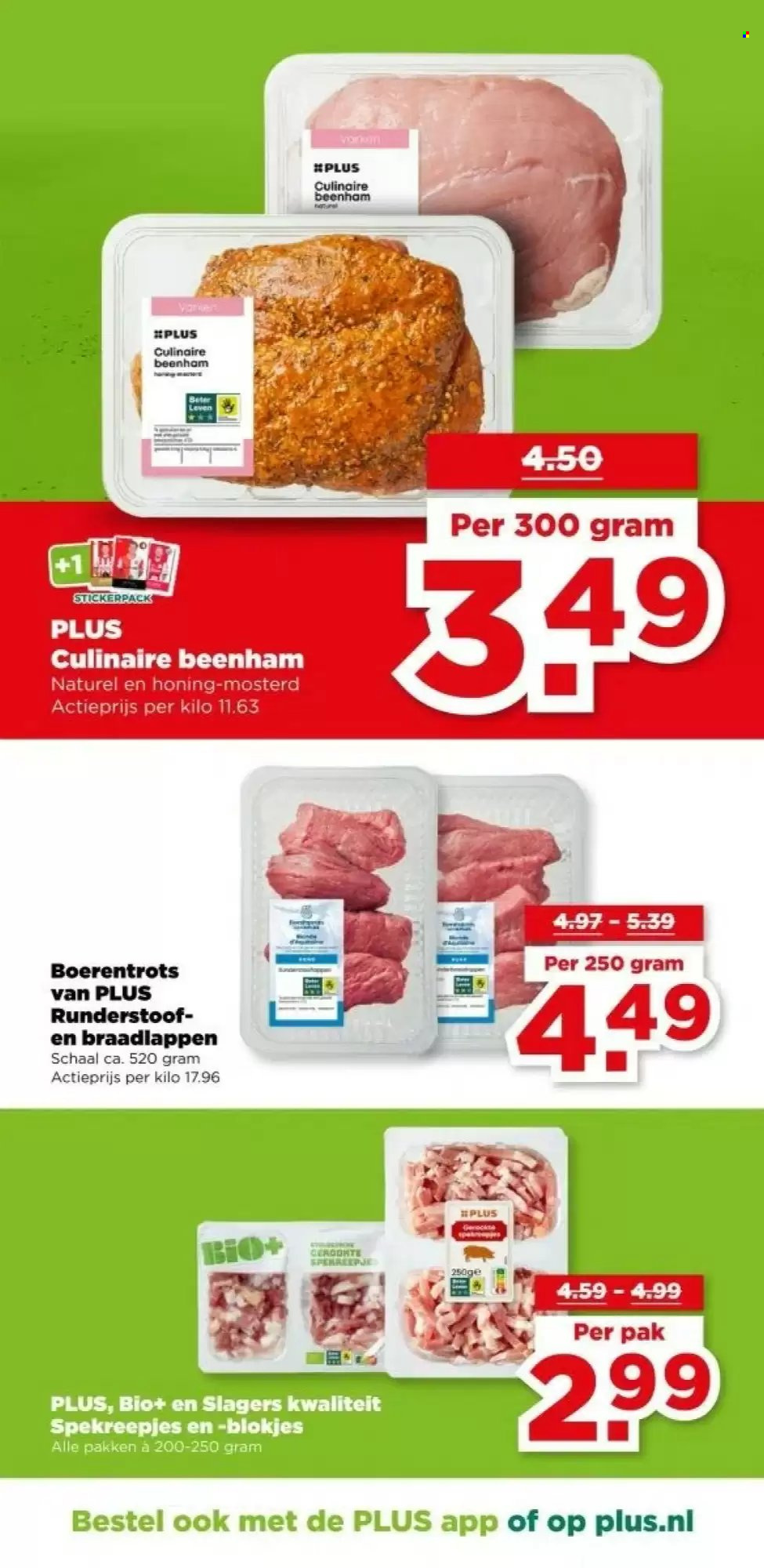 Plus-aanbieding - 11-3-2026 - 17-3-2026. Pagina 11