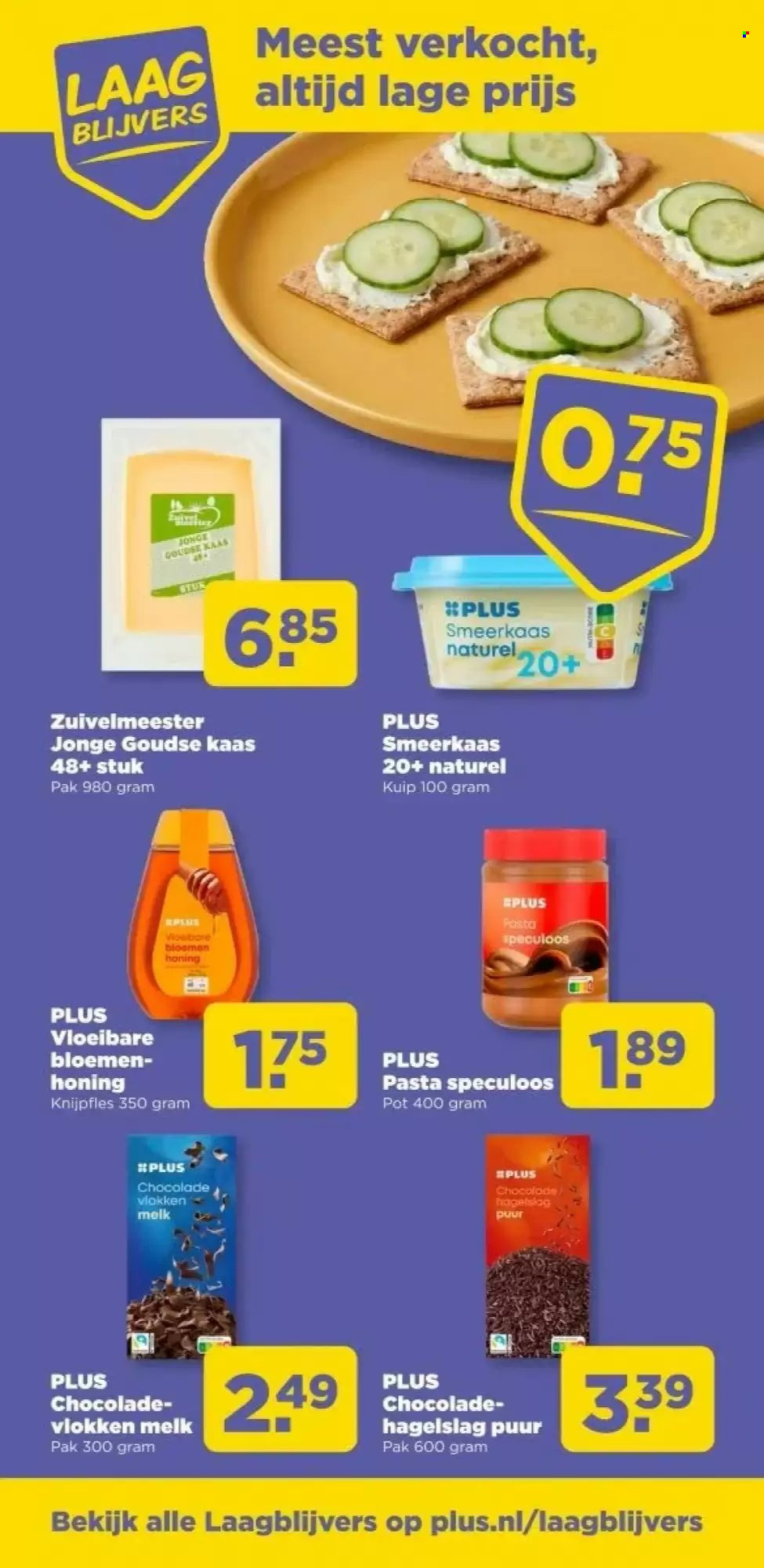 Plus-aanbieding - 11-3-2026 - 17-3-2026. Pagina 21