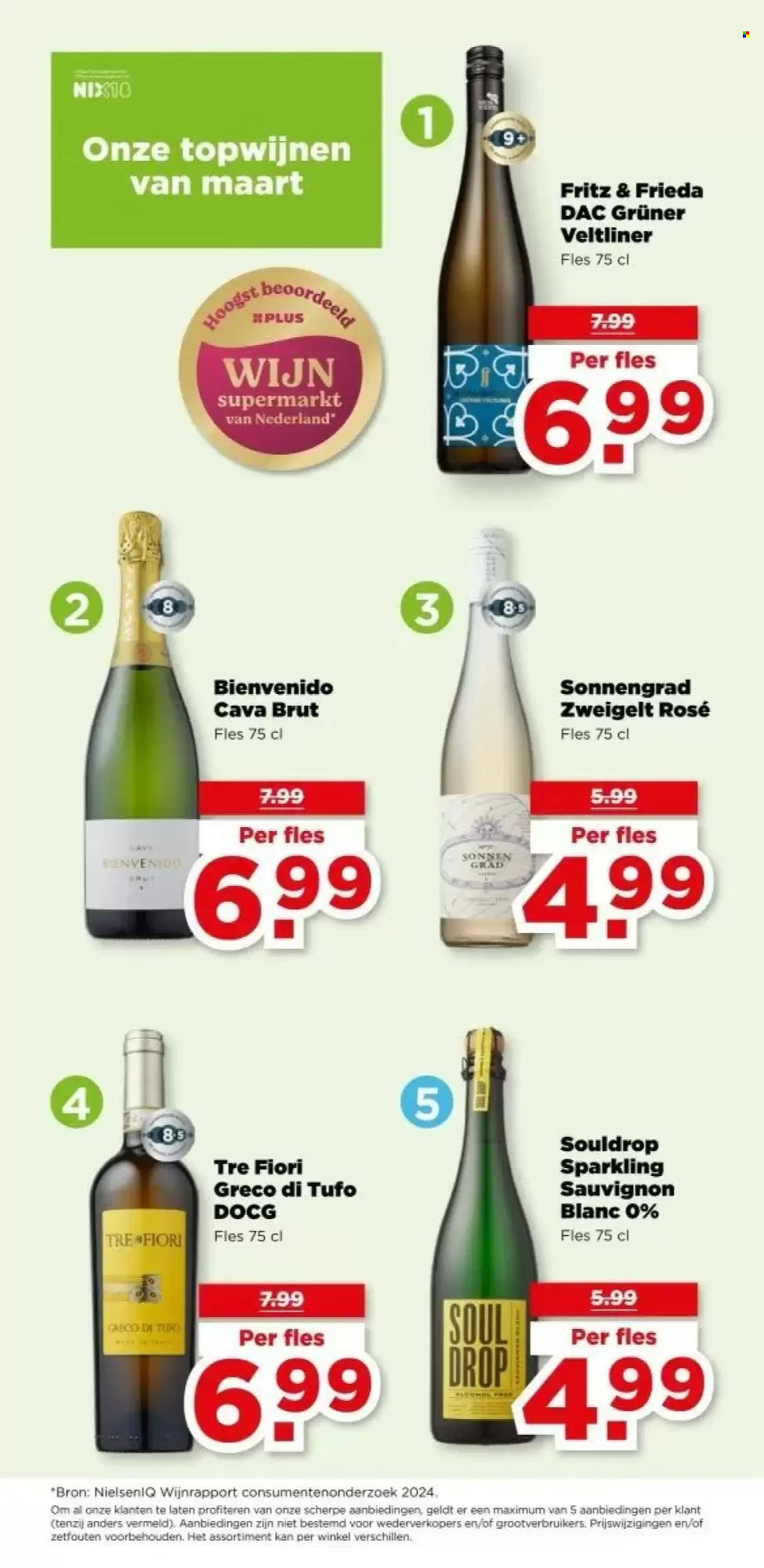 Plus-aanbieding - 11-3-2026 - 17-3-2026. Pagina 33