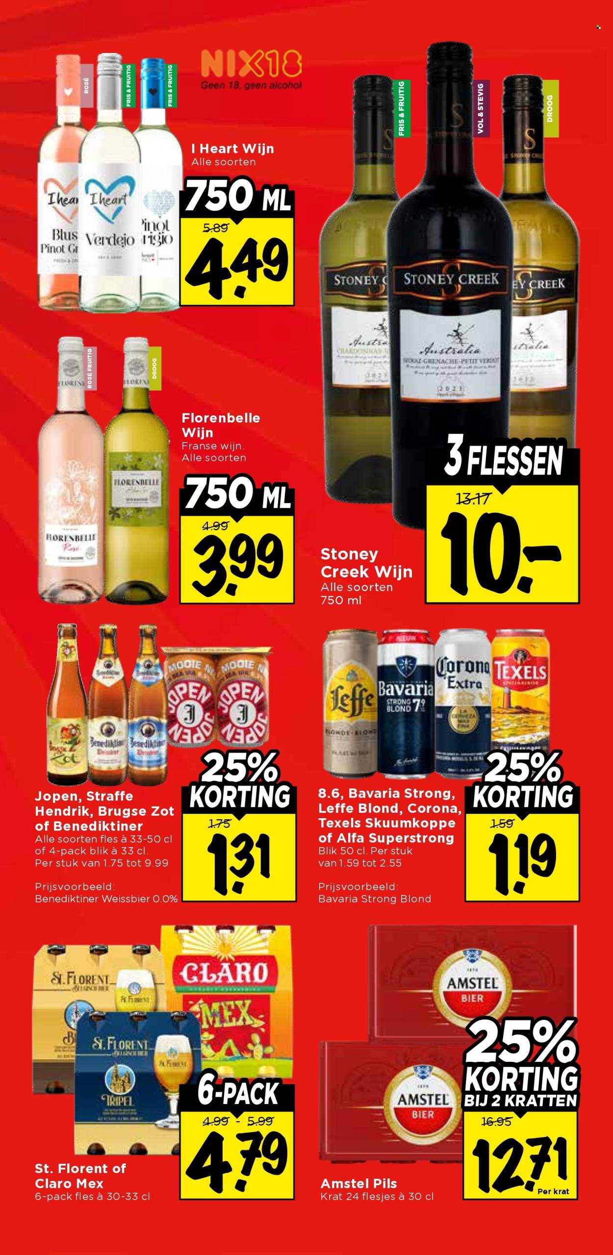 Vomar-aanbieding - 8-3-2026 - 14-3-2026. Pagina 24