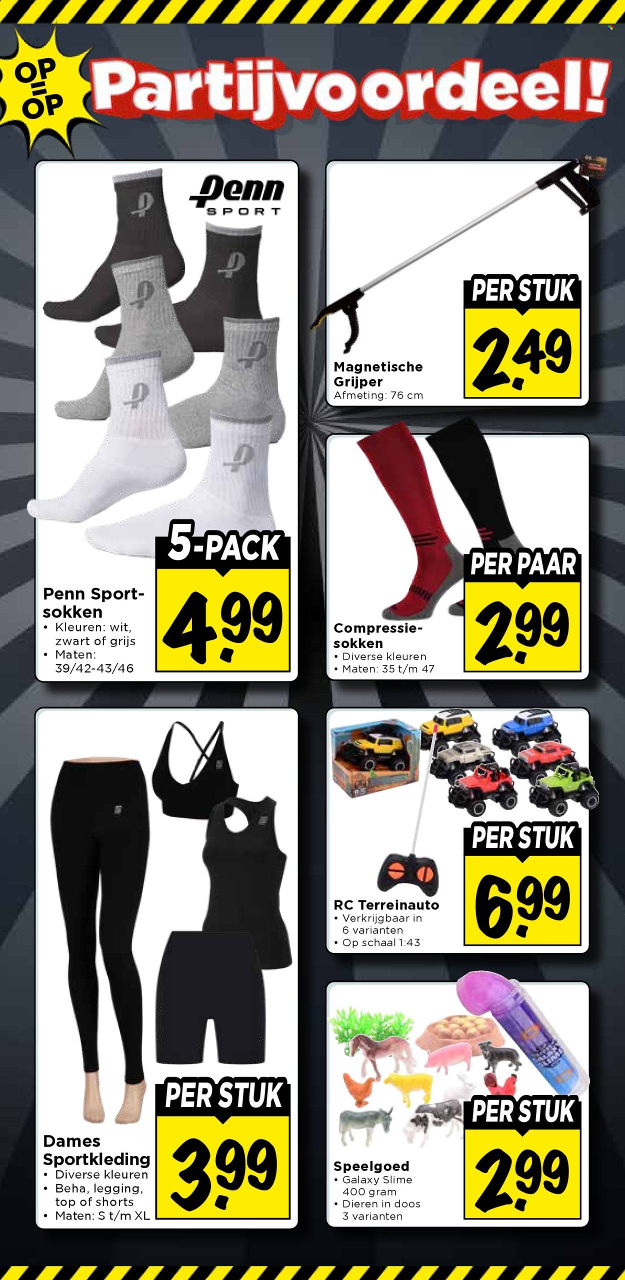 Vomar-aanbieding - 8-3-2026 - 14-3-2026. Pagina 37