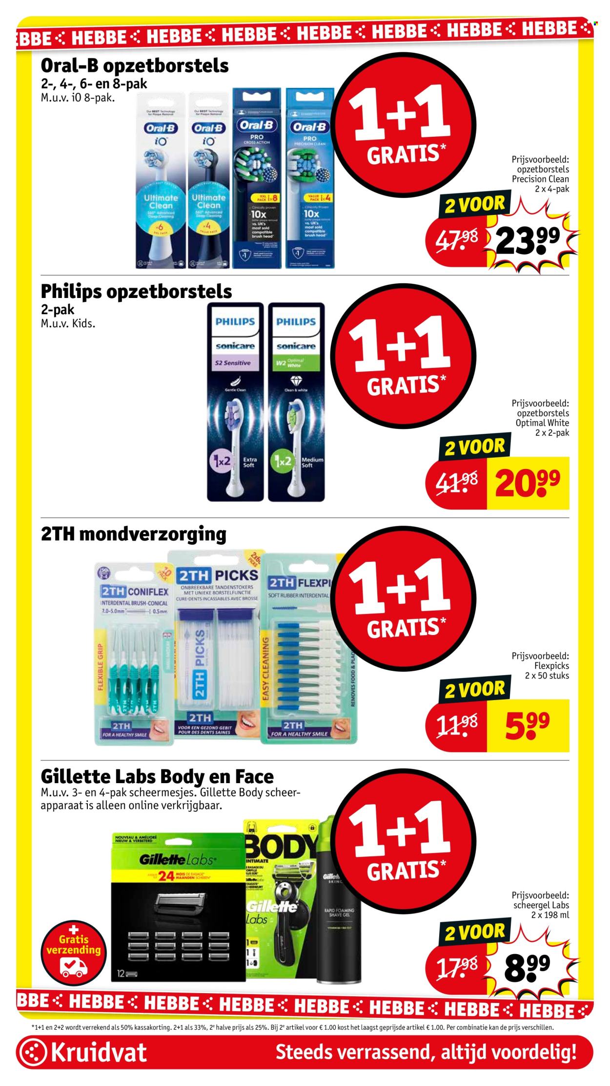Kruidvat-aanbieding - 10-3-2026 - 22-3-2026. Pagina 7