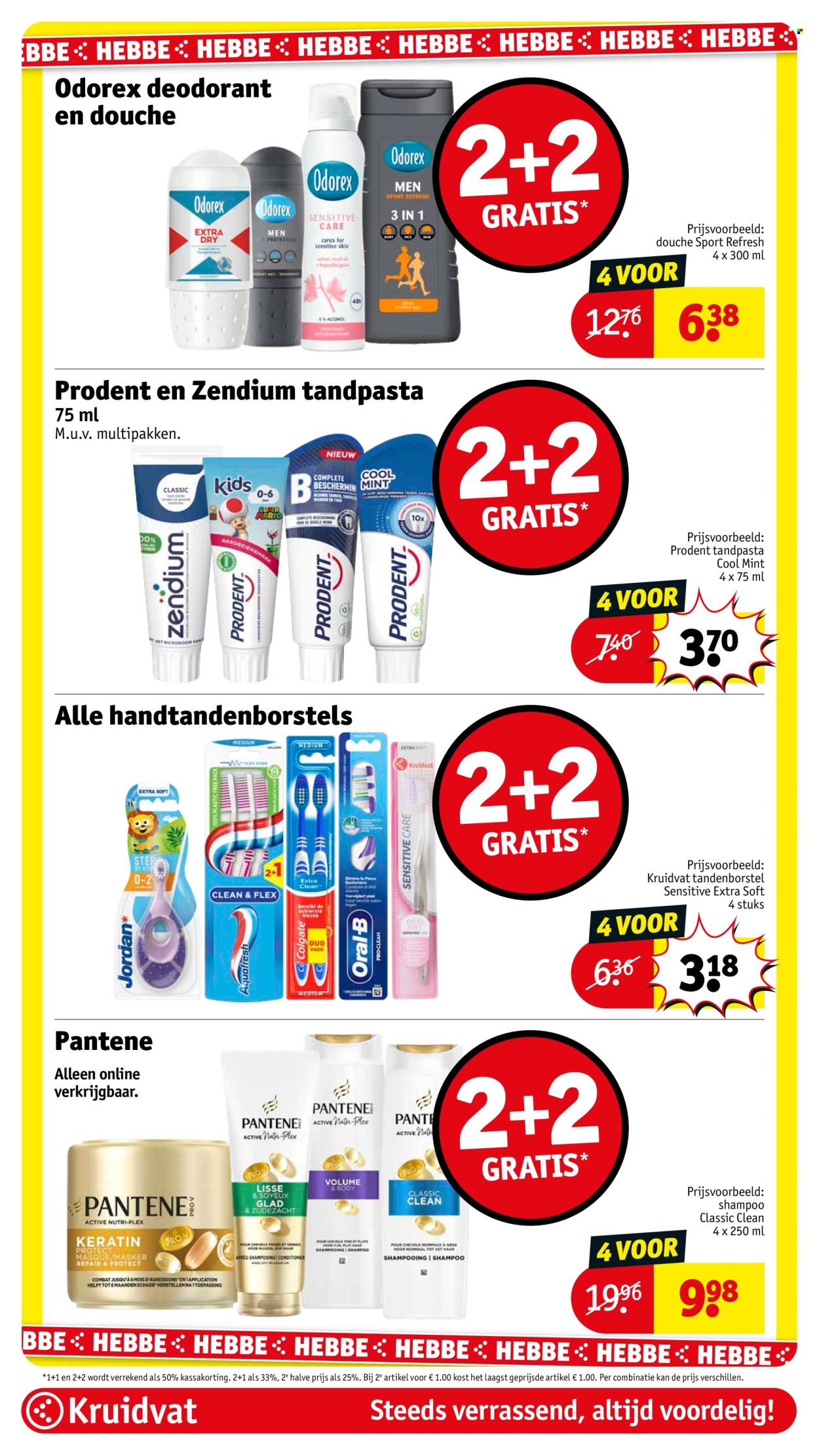 Kruidvat-aanbieding - 10-3-2026 - 22-3-2026. Pagina 11