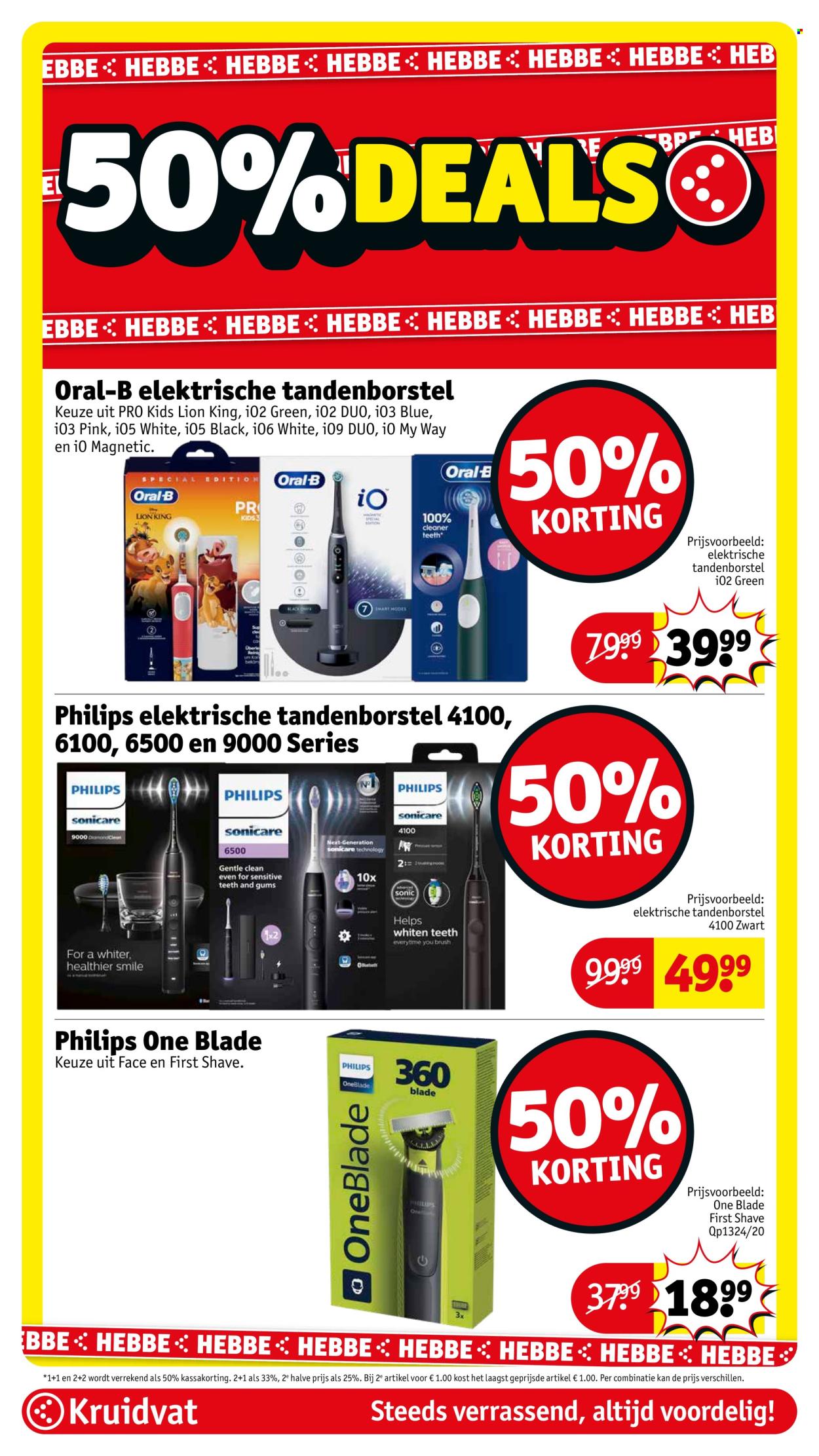 Kruidvat-aanbieding - 10-3-2026 - 22-3-2026. Pagina 12