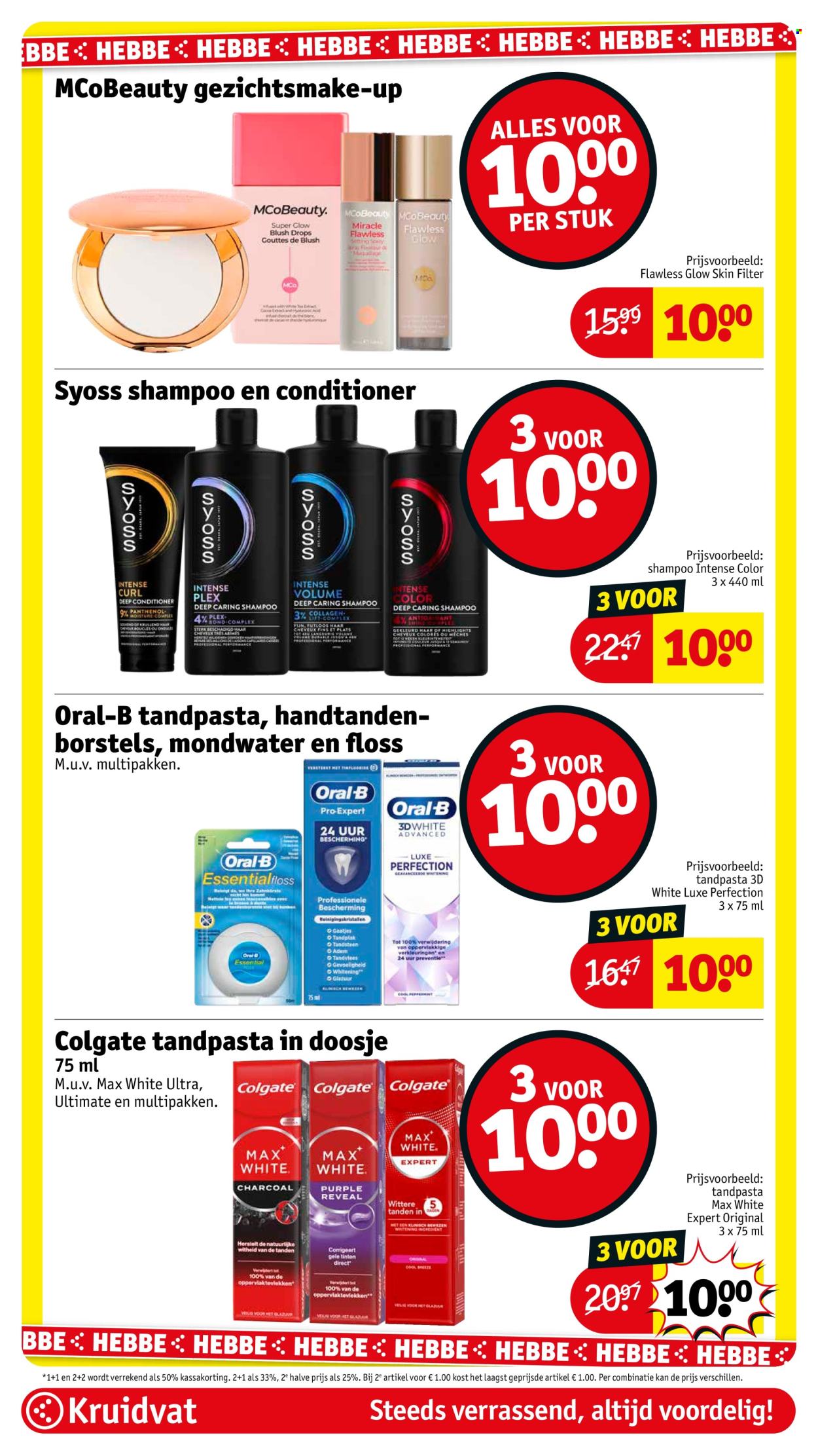 Kruidvat-aanbieding - 10-3-2026 - 22-3-2026. Pagina 16