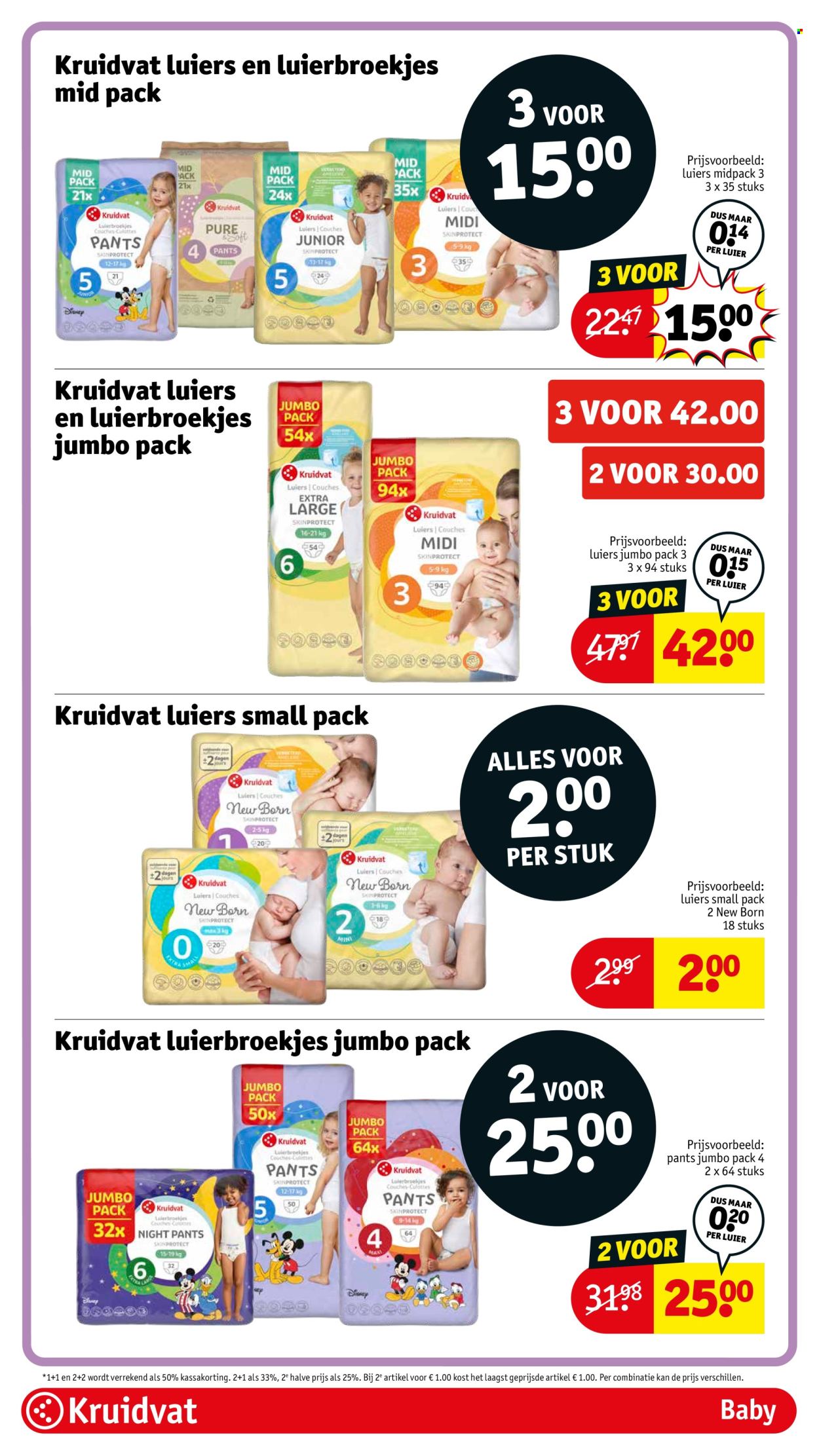 Kruidvat-aanbieding - 10-3-2026 - 22-3-2026. Pagina 66