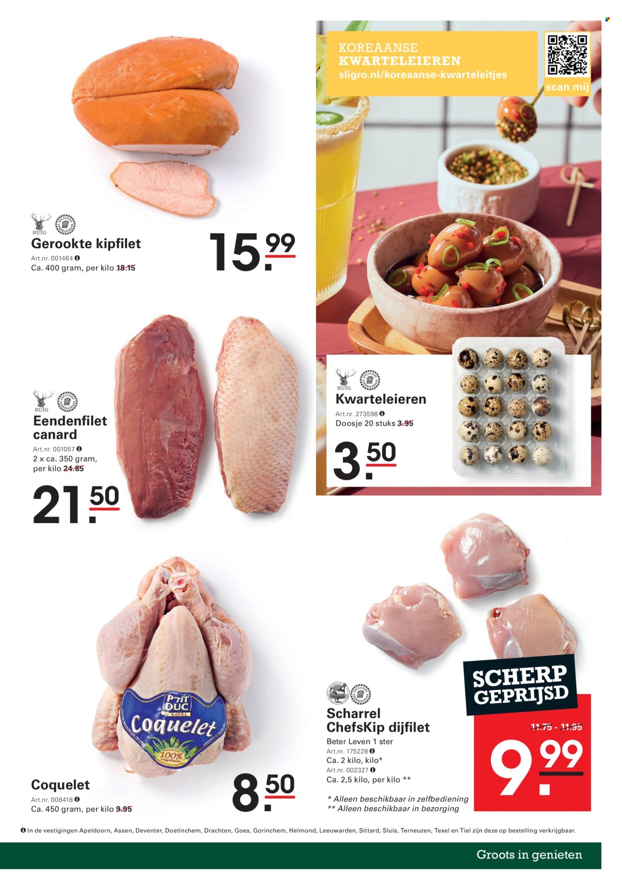 Sligro-aanbieding - 12-3-2026 - 6-4-2026. Pagina 25