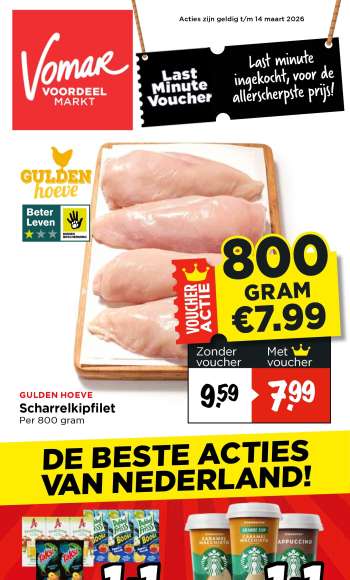 Vomar-aanbieding - 12-3-2026 - 14-3-2026.