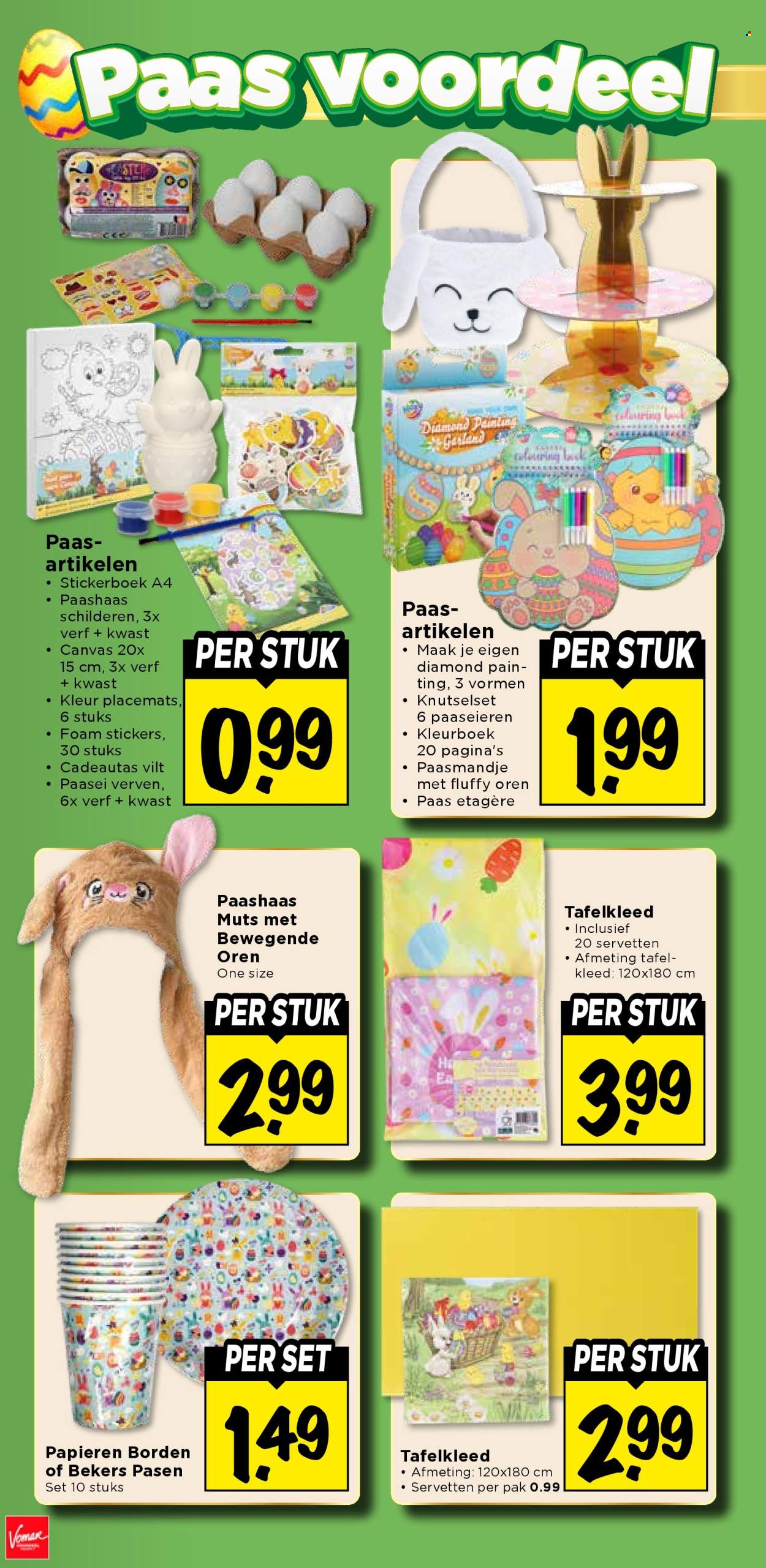 Vomar-aanbieding - 12-3-2026 - 14-3-2026. Pagina 33