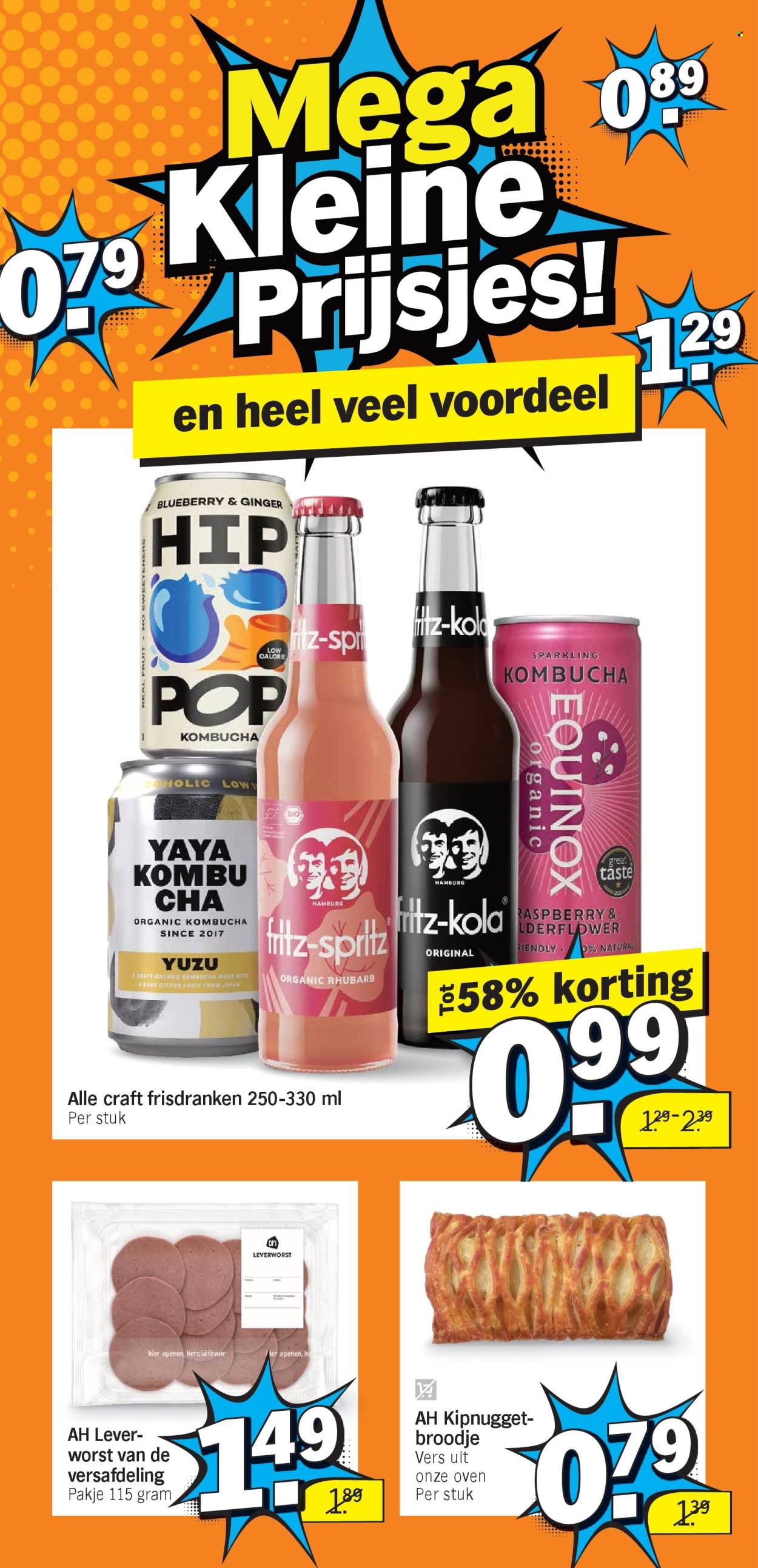 Albert Heijn-aanbieding - 16-3-2026 - 22-3-2026. Pagina 5