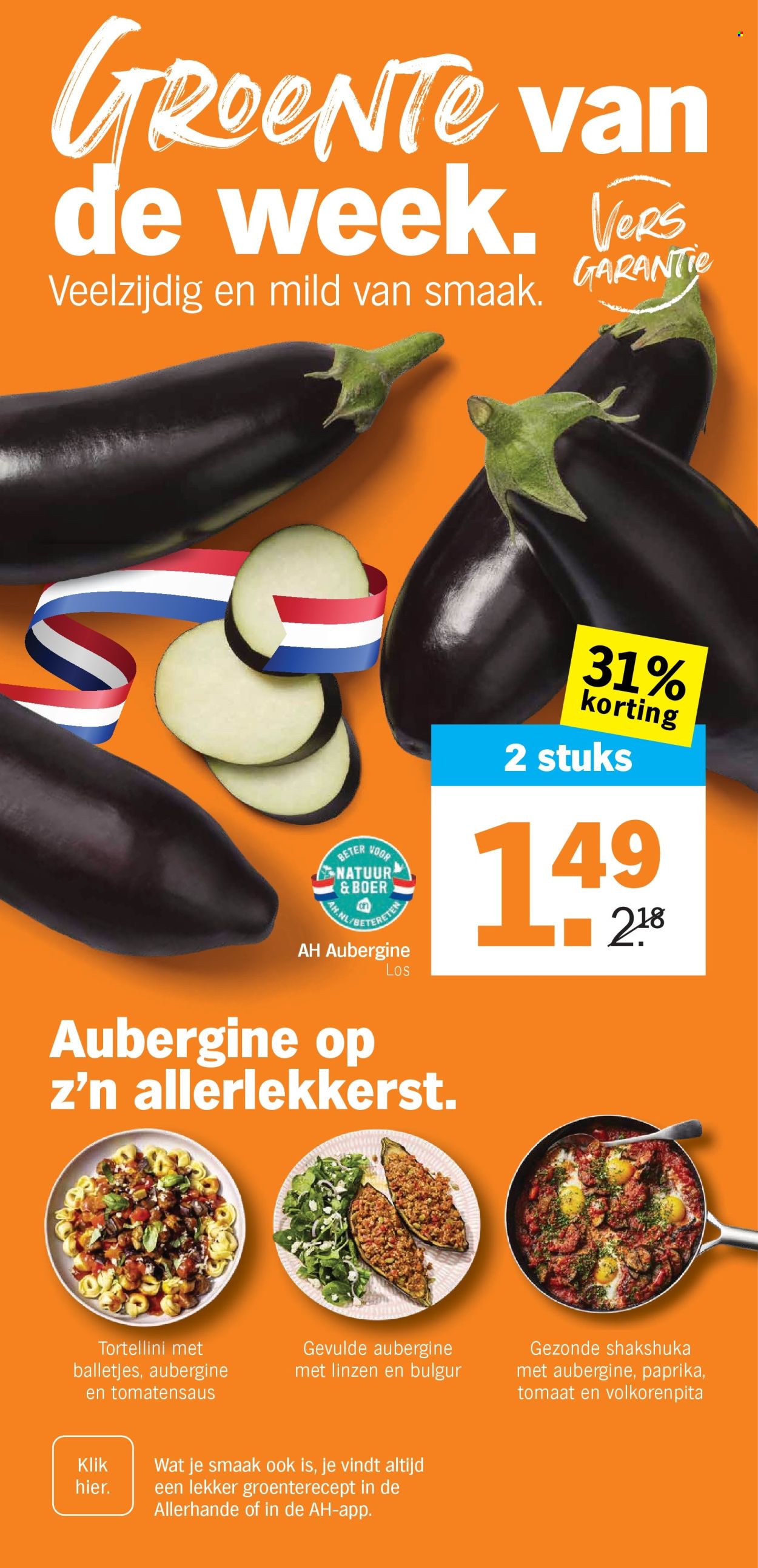Albert Heijn-aanbieding - 16-3-2026 - 22-3-2026. Pagina 11