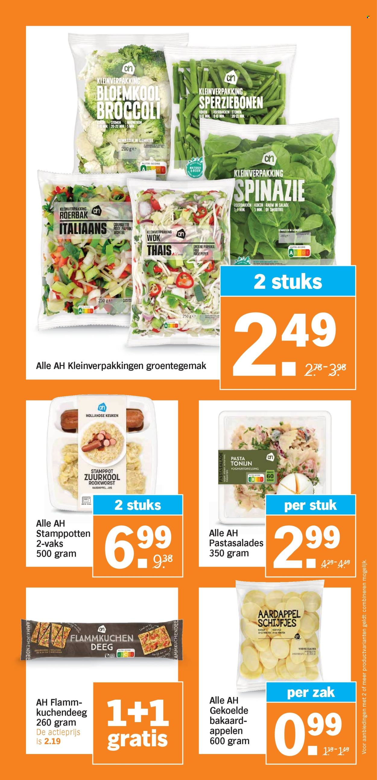 Albert Heijn-aanbieding - 16-3-2026 - 22-3-2026. Pagina 12