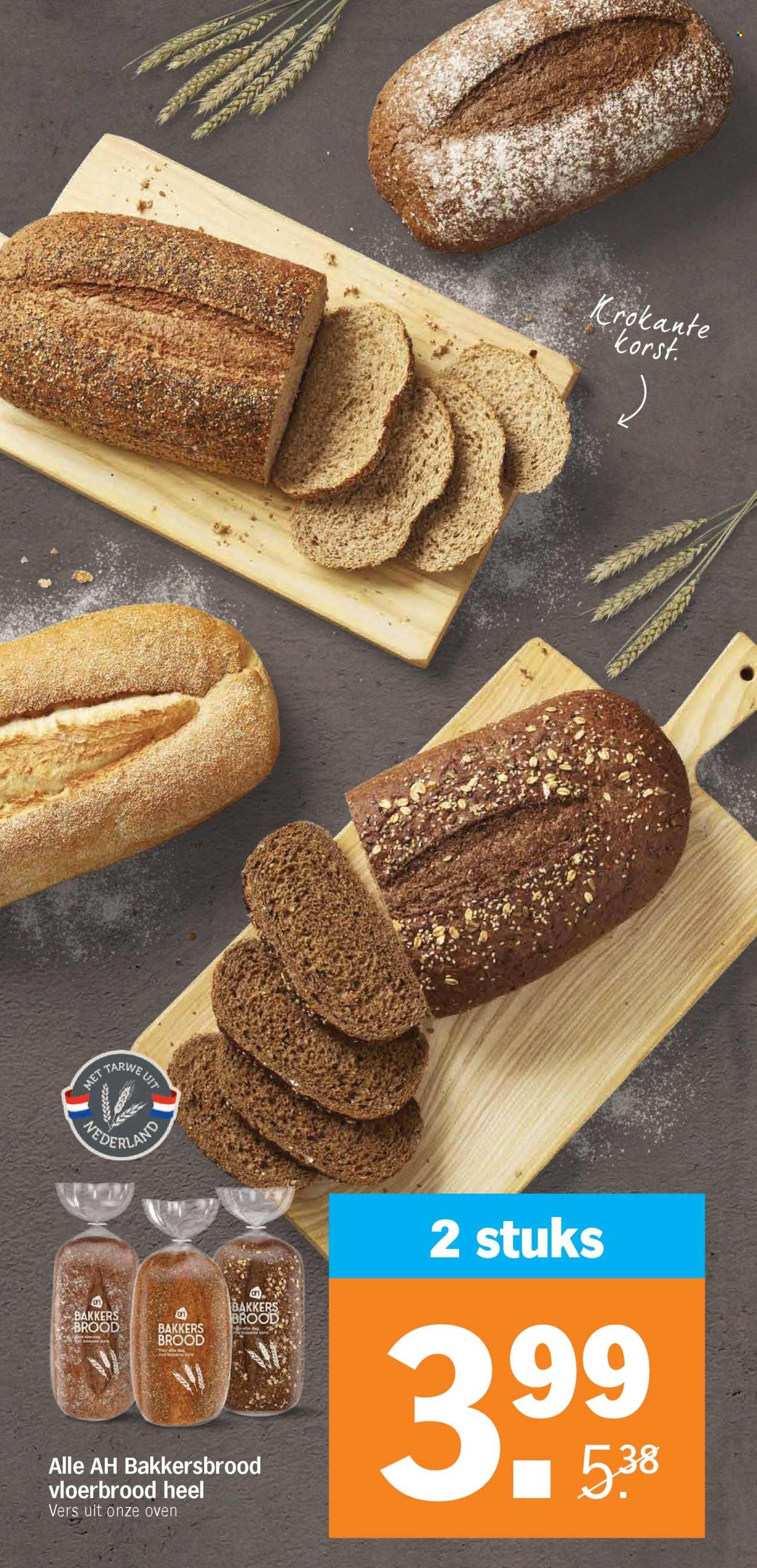 Albert Heijn-aanbieding - 16-3-2026 - 22-3-2026. Pagina 13