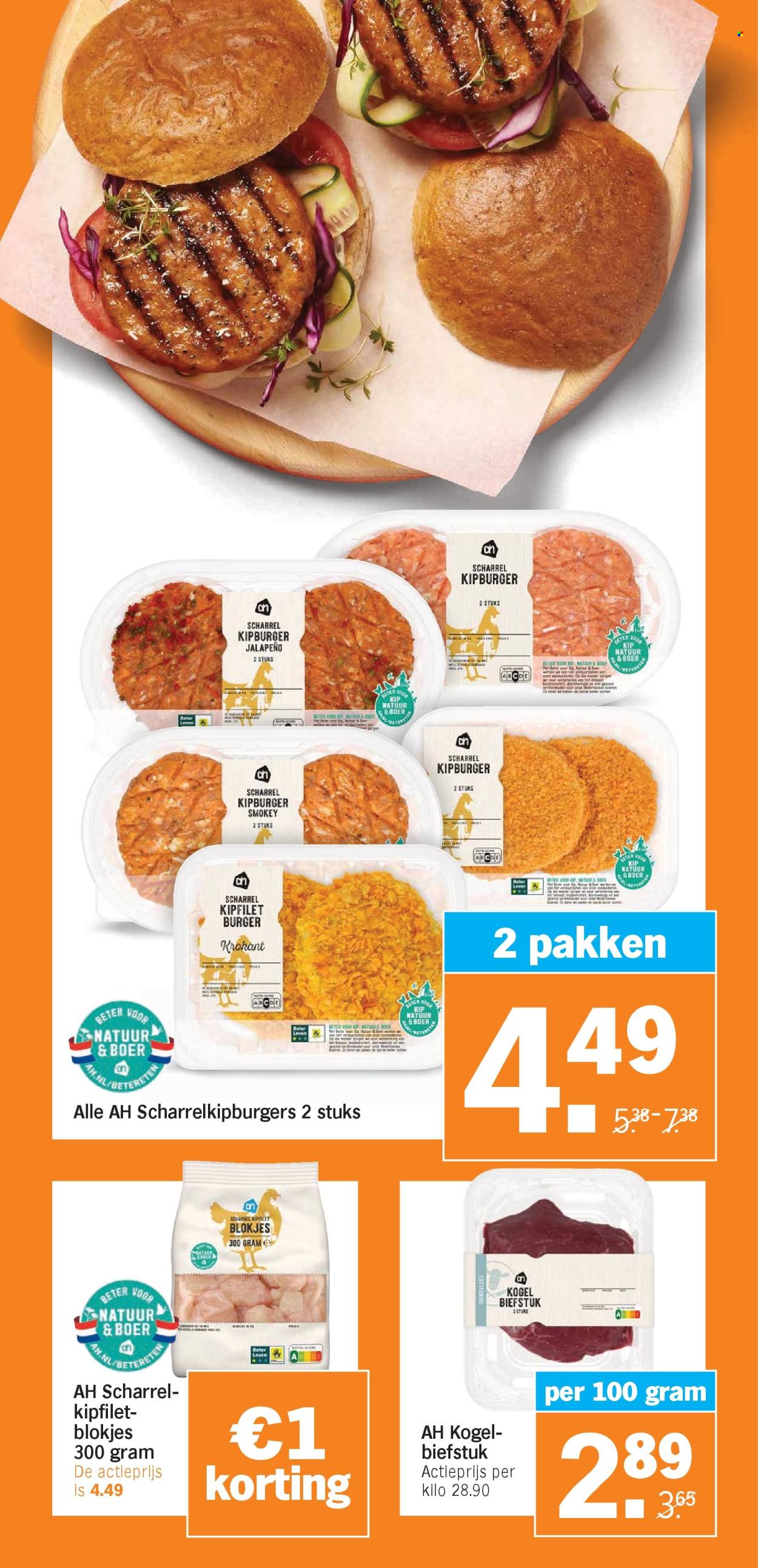 Albert Heijn-aanbieding - 16-3-2026 - 22-3-2026. Pagina 18