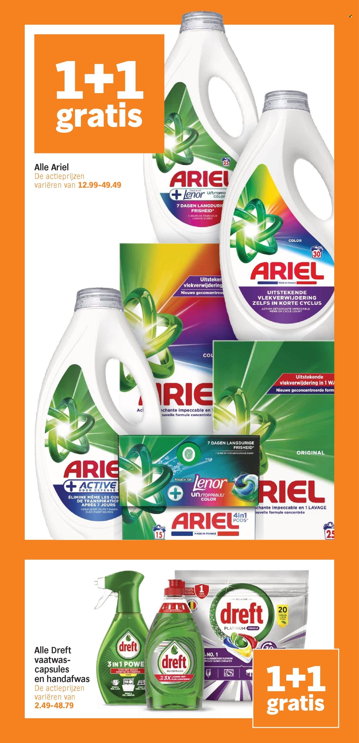 Albert Heijn-aanbieding - 16-3-2026 - 22-3-2026. Pagina 33