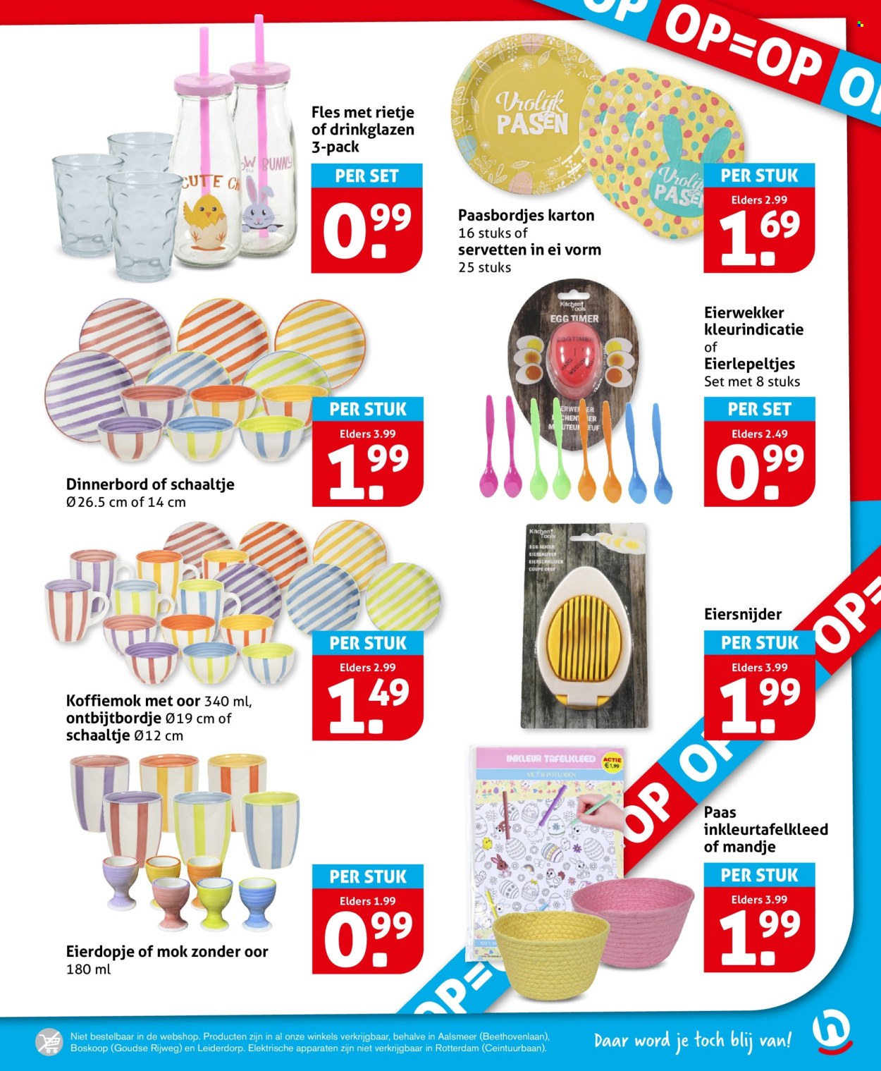 Hoogvliet-aanbieding - 18-3-2026 - 24-3-2026. Pagina 27