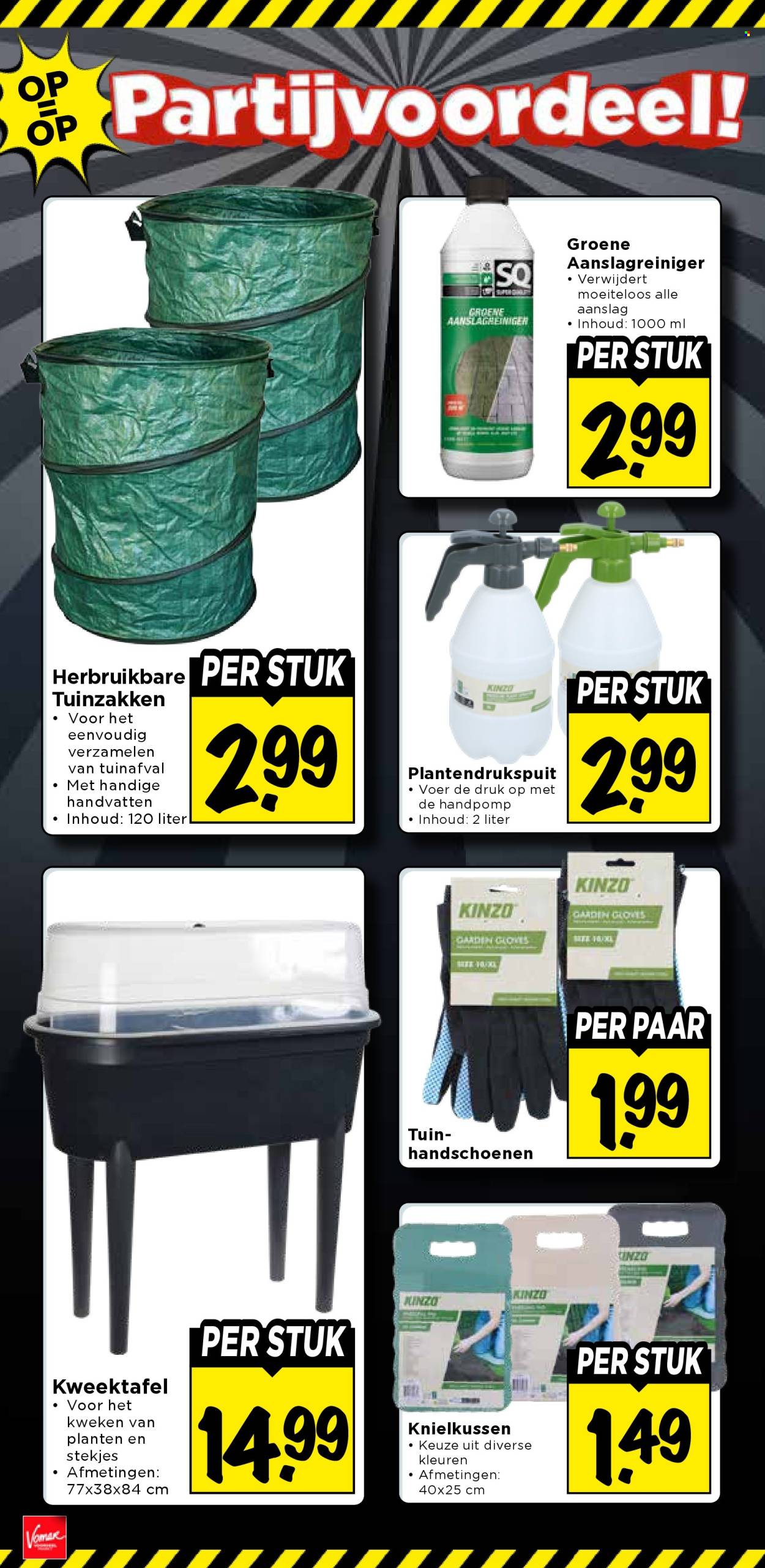 Vomar-aanbieding - 19-3-2026 - 21-3-2026. Pagina 41