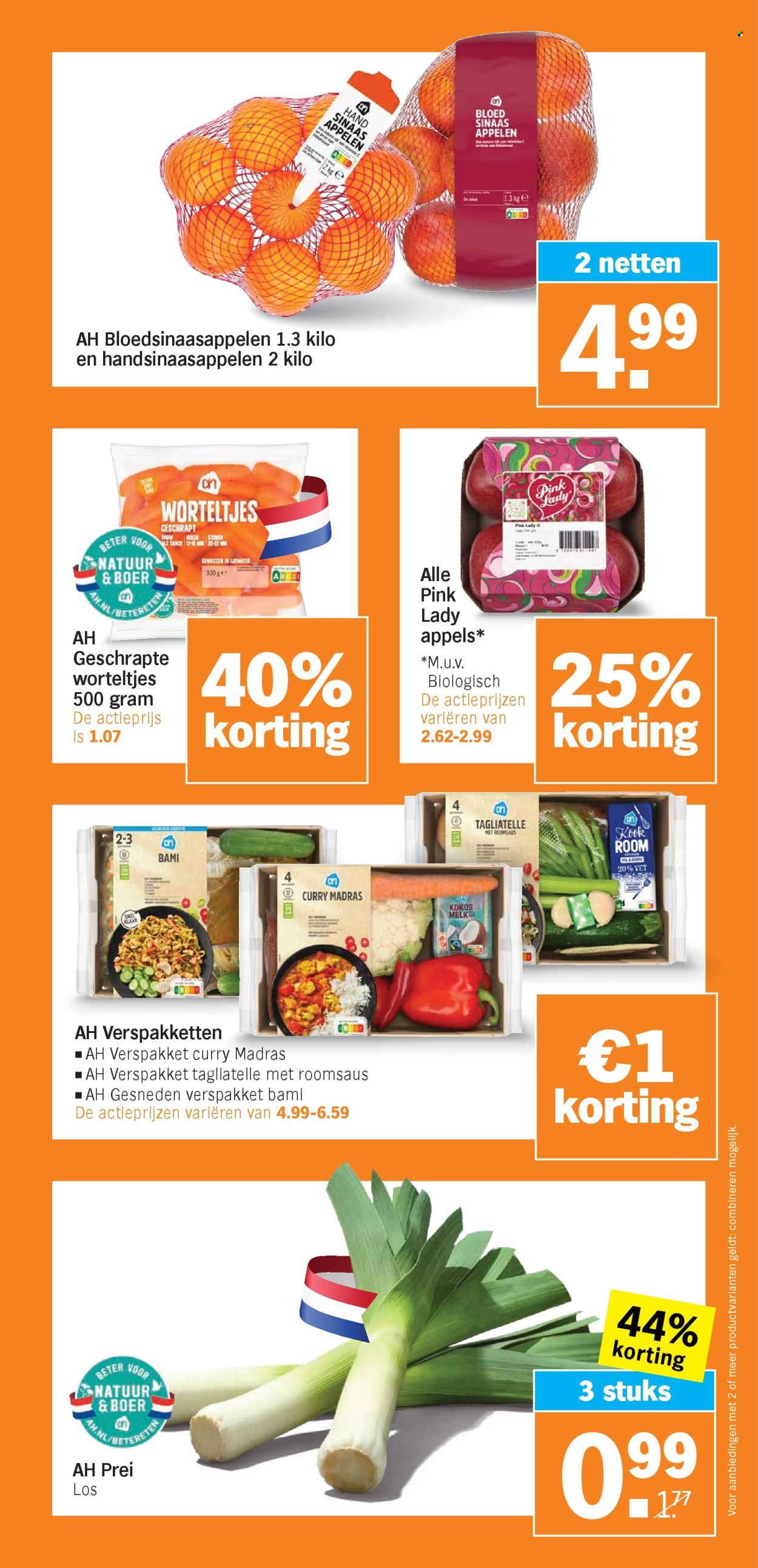 Albert Heijn-aanbieding - 23-3-2026 - 29-3-2026. Pagina 13