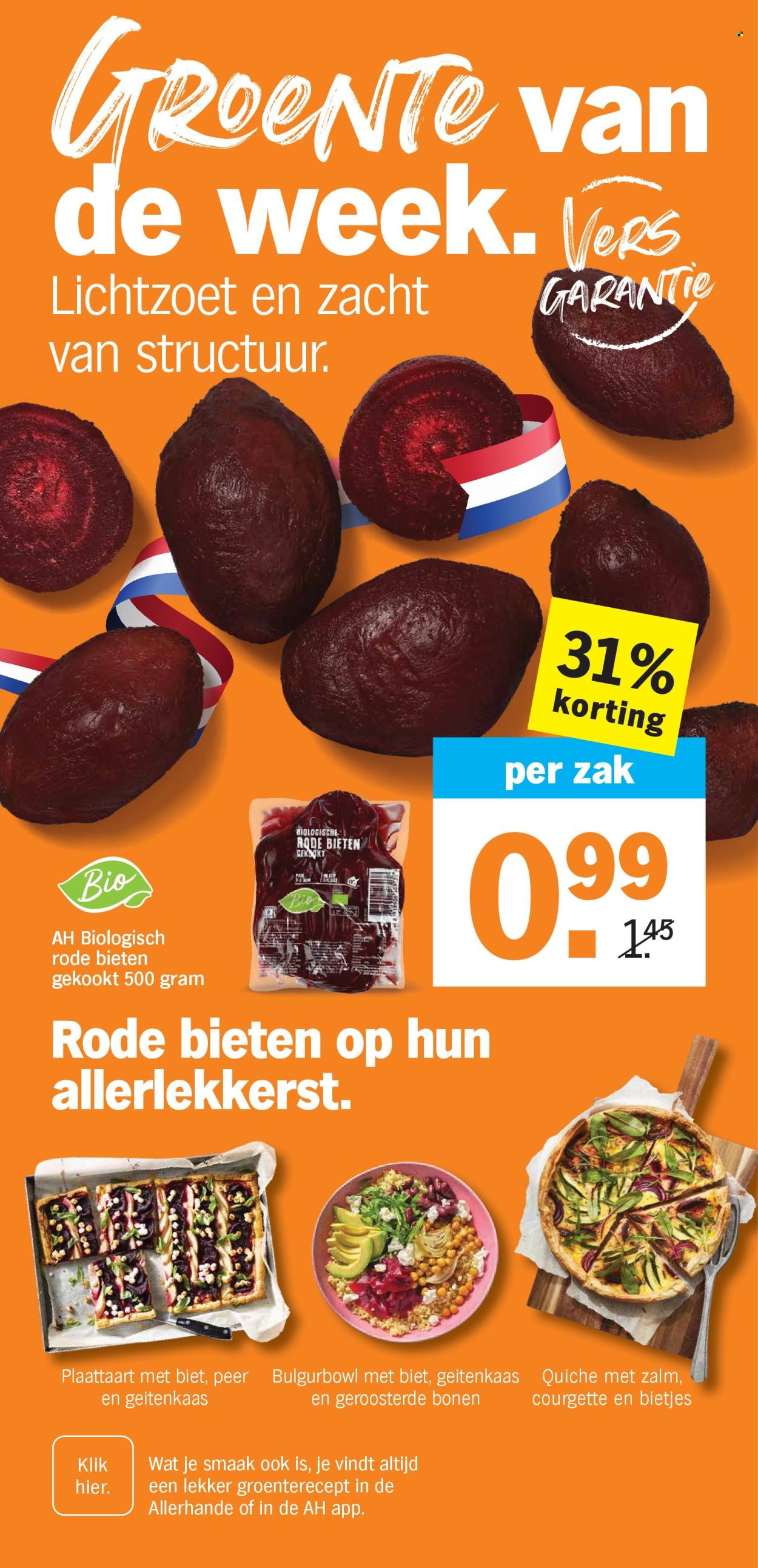 Albert Heijn-aanbieding - 23-3-2026 - 29-3-2026. Pagina 17