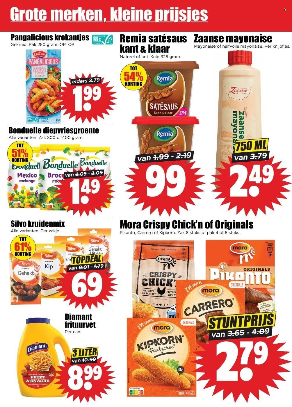Dirk-aanbieding - 25-3-2026 - 31-3-2026. Pagina 14